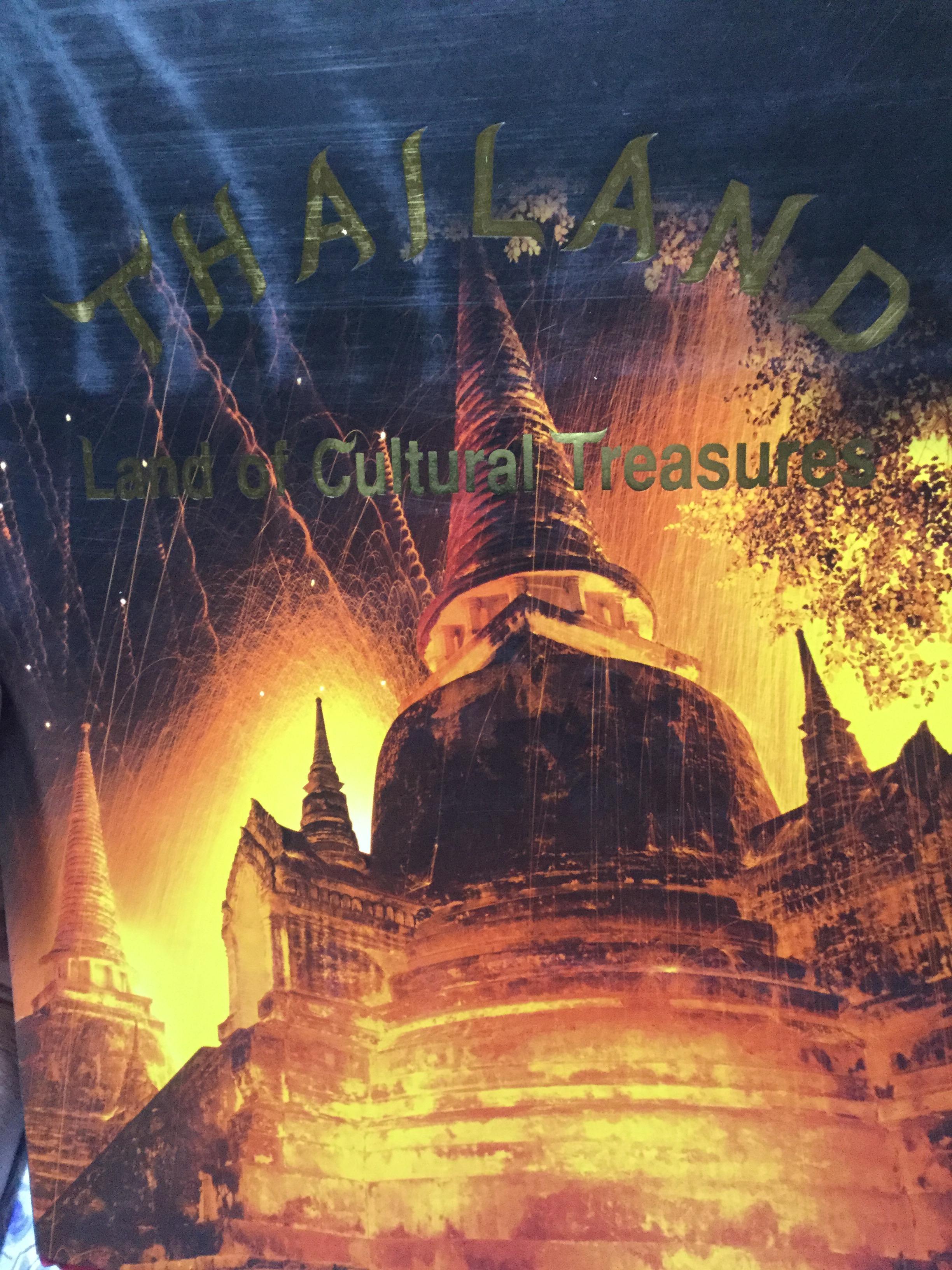 THAILAND. LAND OF CULTURAL TREASURES 0 กก.