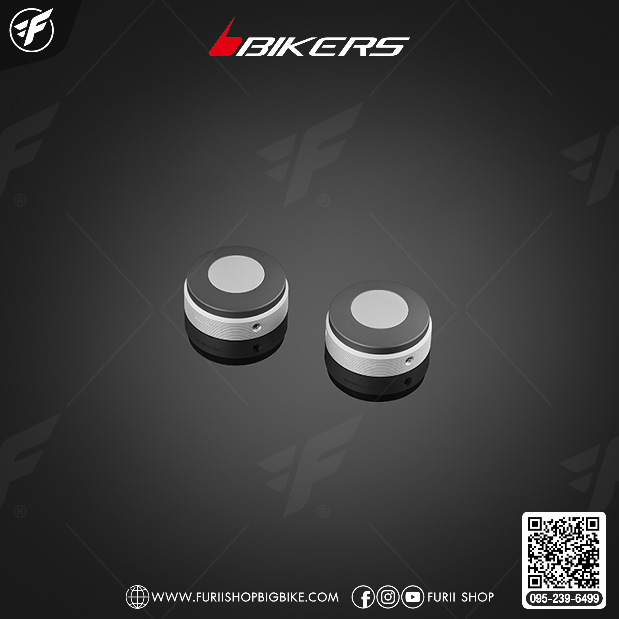 Bikers ตัวครอบโช๊คหน้า APK0FALBH0649E for Honda DAX125