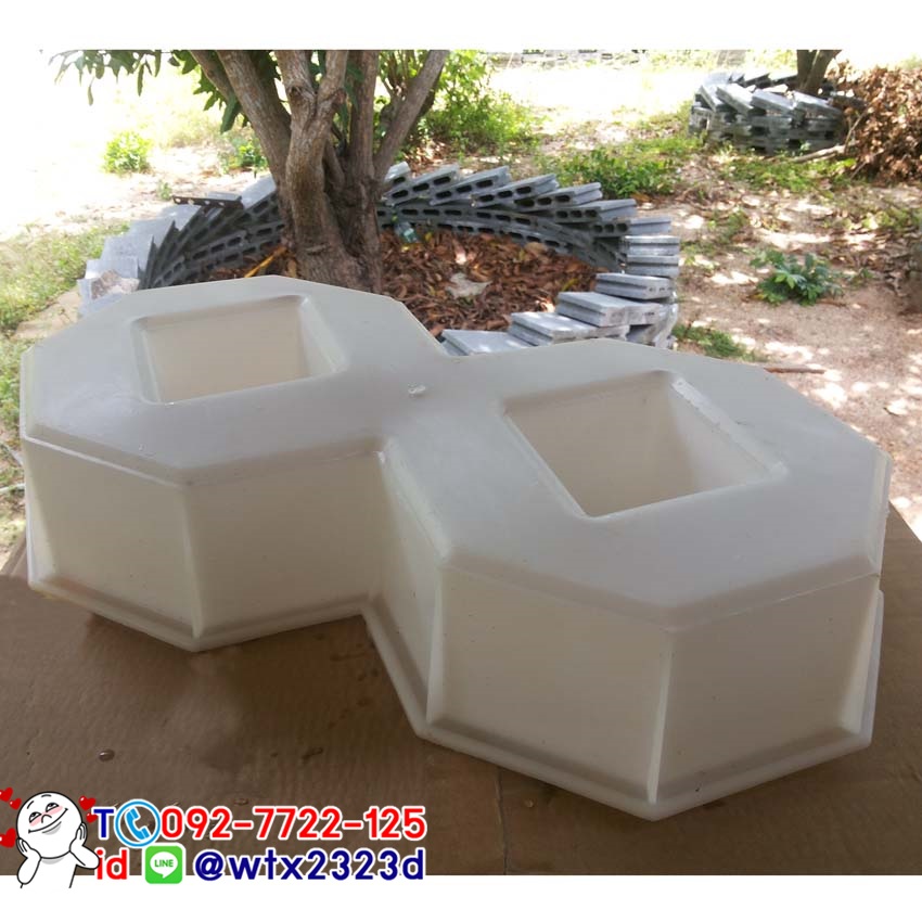 แม่พิมพ์บล็อคคอนกรีต ลาย8เหลี่ยม ขนาด 40x20x8 cm