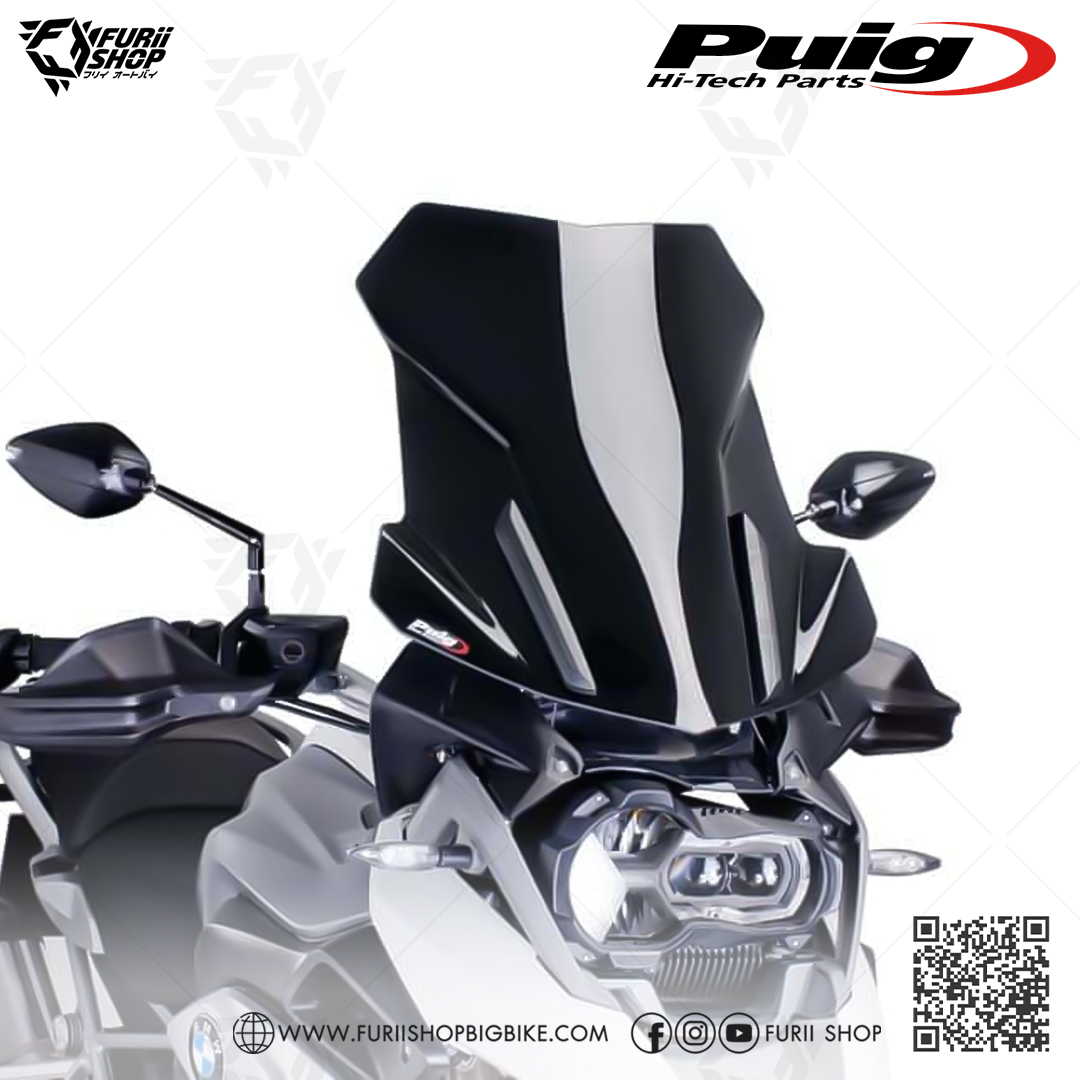 Puig - Windshield Touring (ชิลด์ทรงสูง Touring) for BMW R1200GS 09-18'
