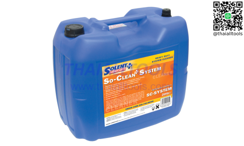 SOLENT HEAVY DUTY SYSTEMCLEANER 20LTR SOLENT