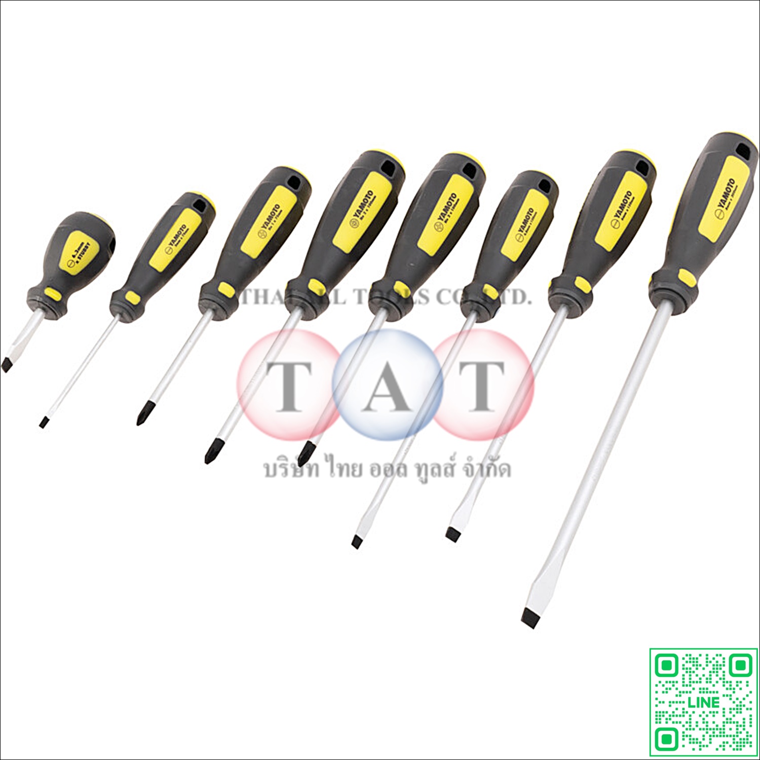 ชุดไขควง TRI-LINE DRIVER SET 8-PCE YAMOTO YMT5722080K