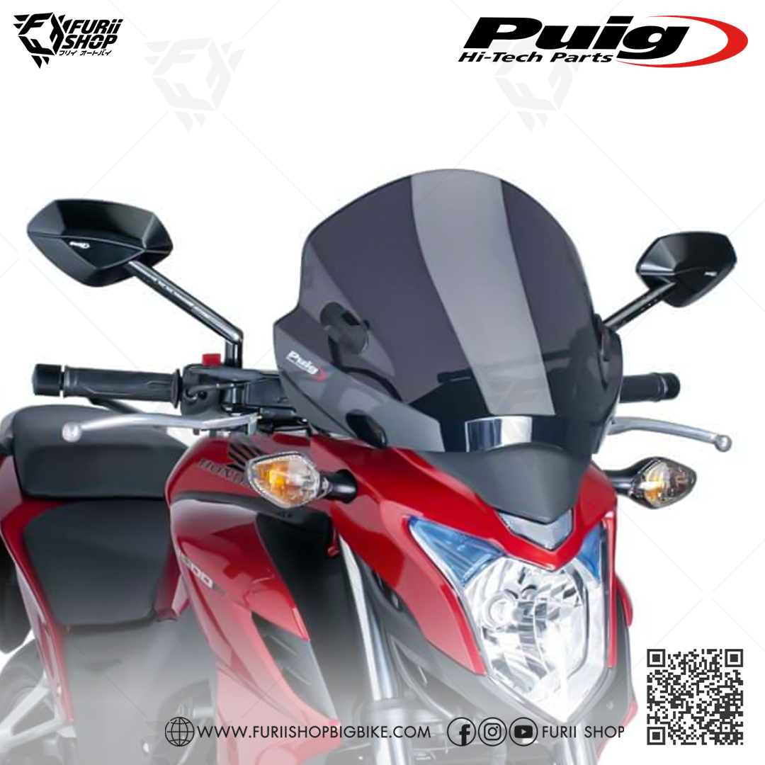 ชิลด์หน้า Puig Windshield Touring : for Honda CB 500 F 2013-2015