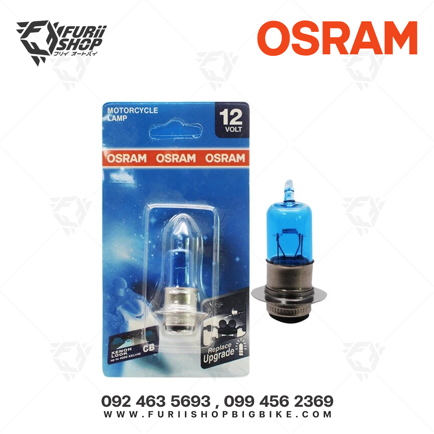 หลอดไฟ OSRAM T19 : 62337CB Cool Blue