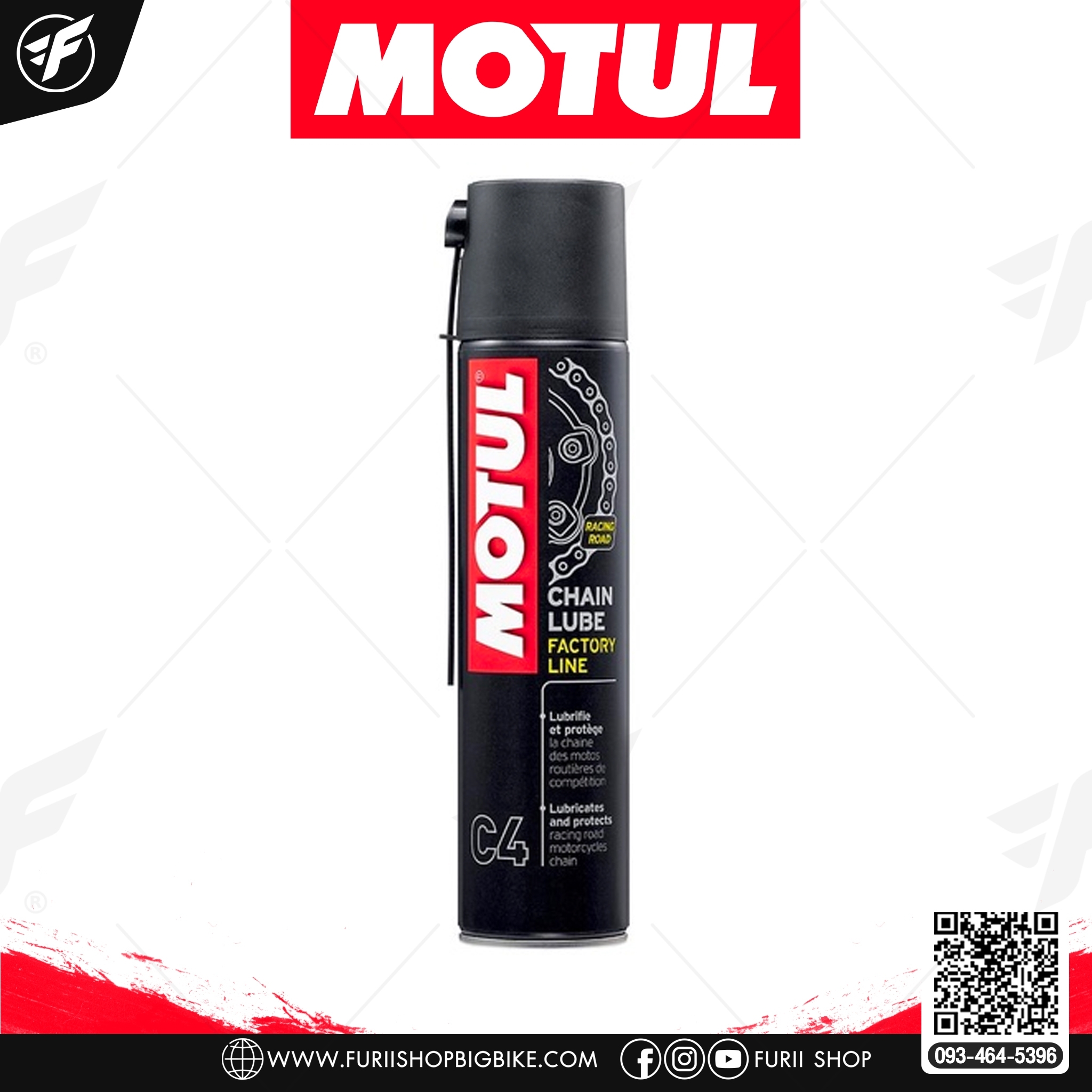 สเปรย์ทำความสะอาดโซ่ Motul C4 chain lube fl 0.4ลิตร