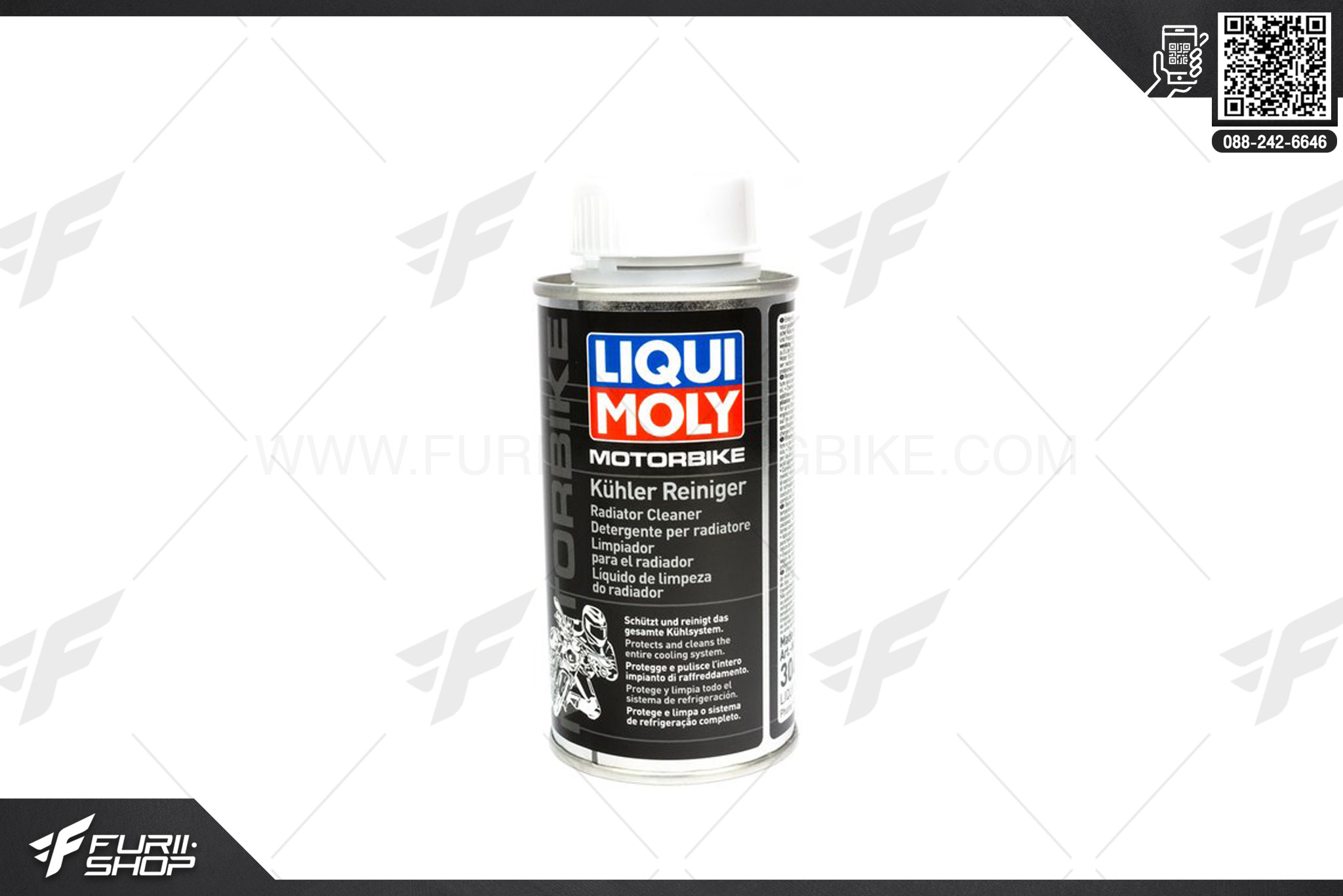 น้ำยาล้างหม้อน้ำ Motobike Radiator Cleaner 150 (ML)