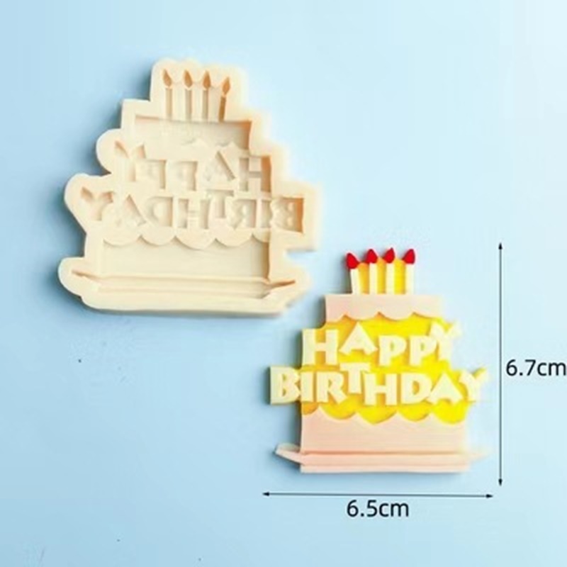 แม่พิมพ์ซิลิโคน Happy birthday เลือกแบบ