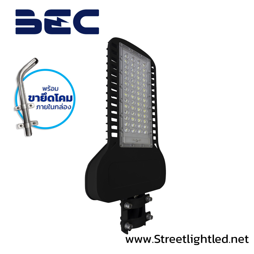 โคมไฟถนน LED 150W BEC รุ่น Vistra