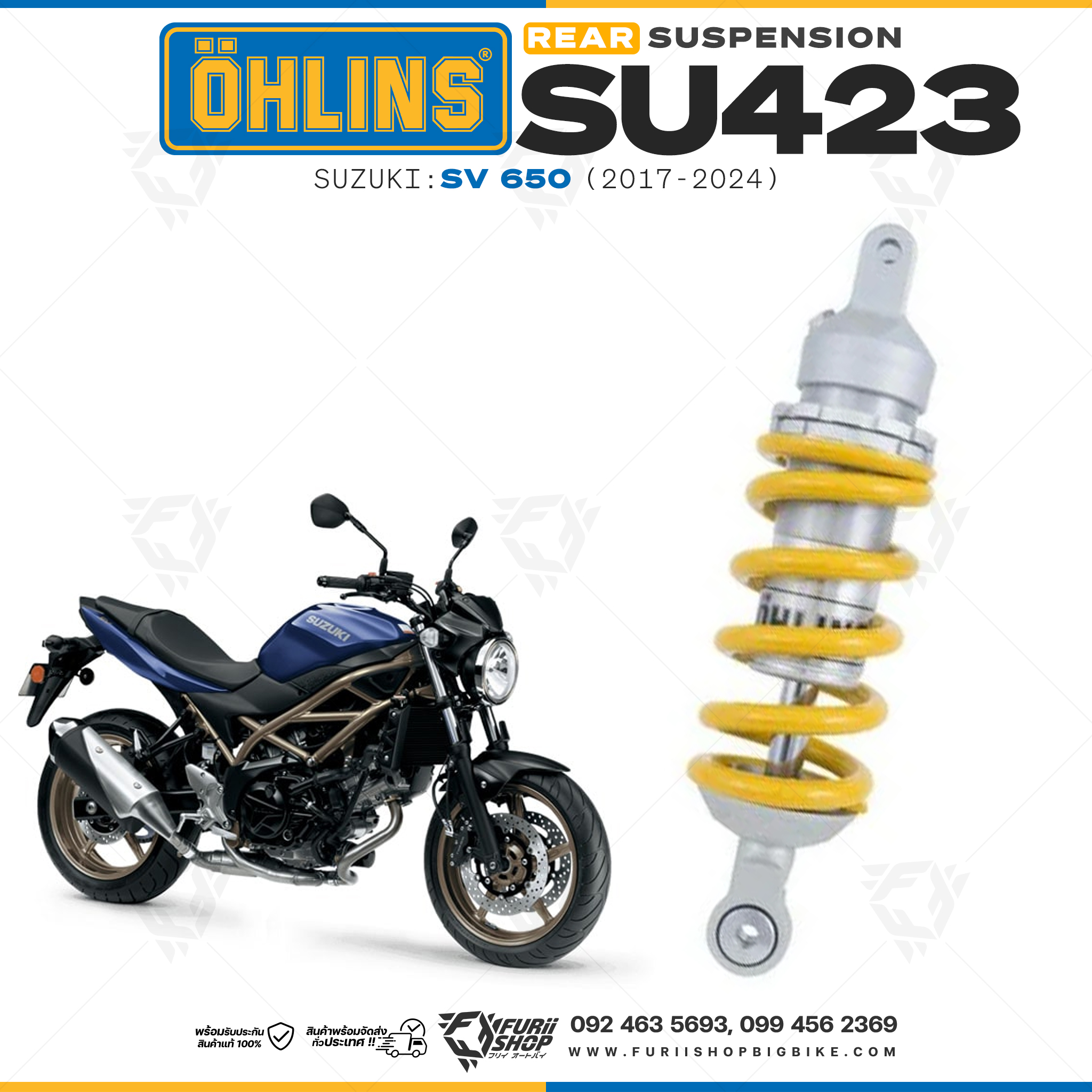 โช๊คหลังแต่ง Ohlins SU423 For Suzuki SV 650 ปี 2017-2024