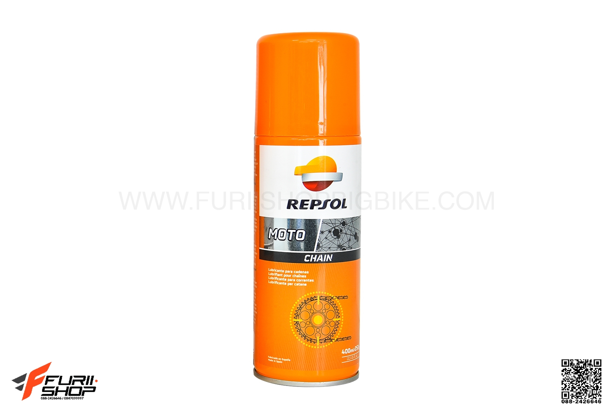 น้ำยาทำความสะอาด REPSOL CHAIN