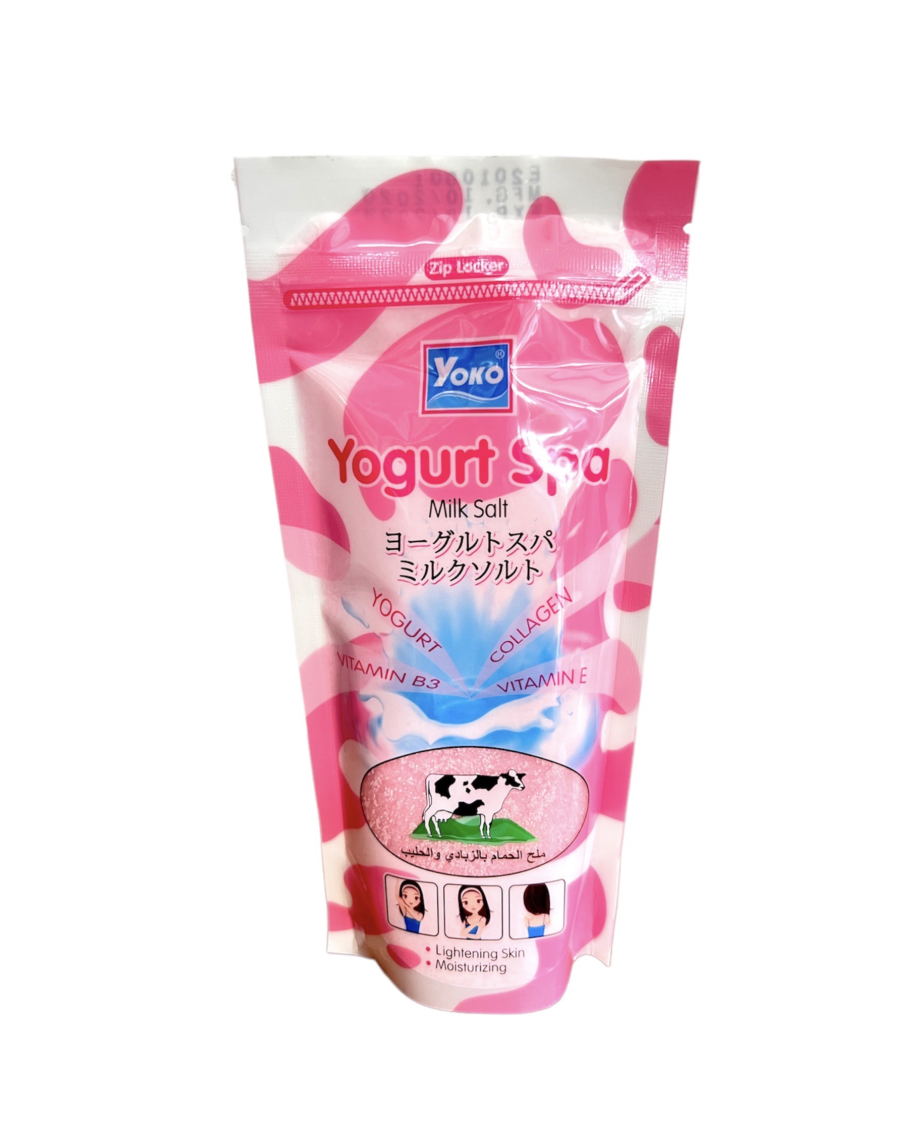 โยเกิร์ต สปา มิลค์ โยโกะ (350 กรัม) < ชมพู > ราคา 66฿ ( 6 ชิ้น ส่ง 60 ฿)