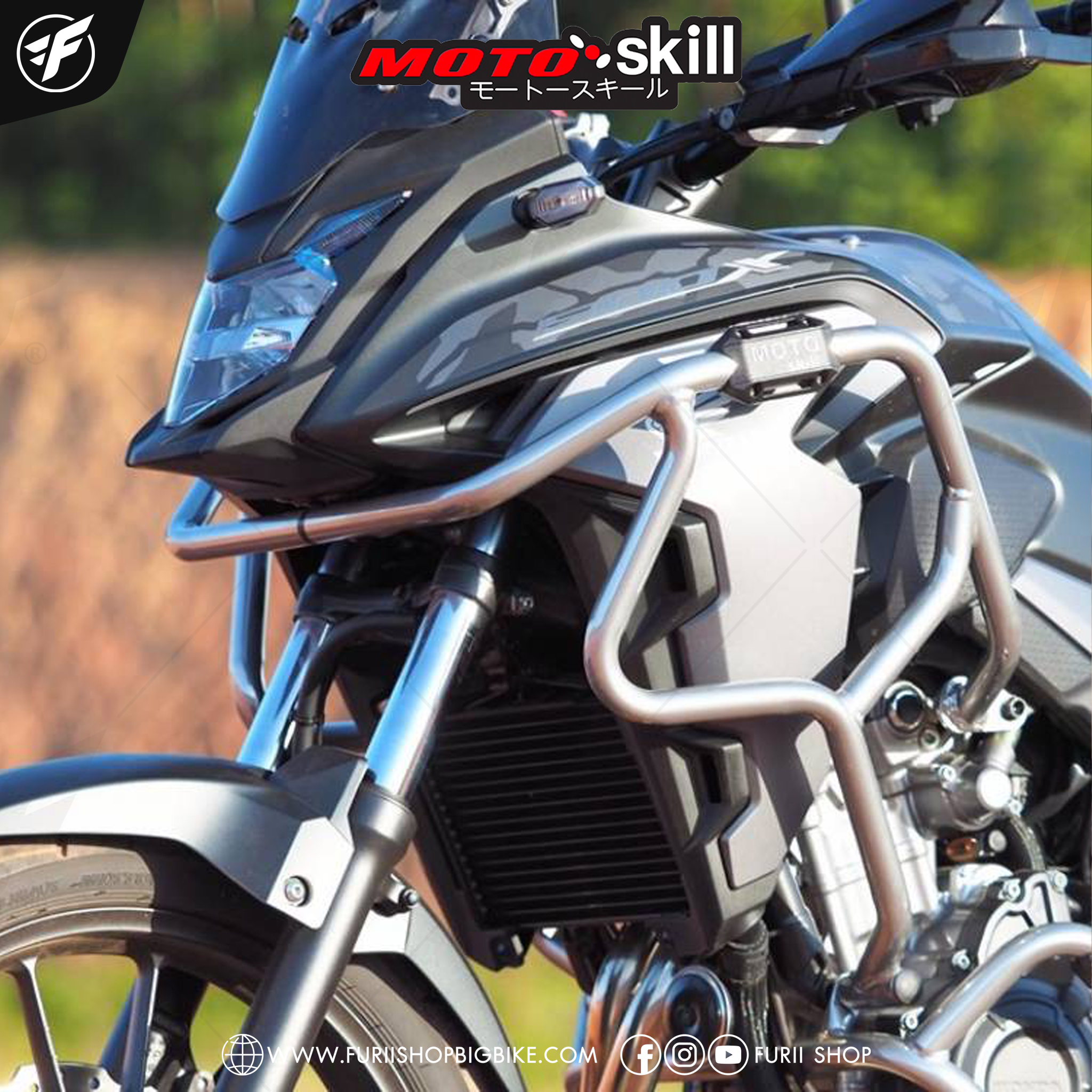 แคชบาร์ Motoskill V.3 (Top) สำหรับ CB500X ปี 19-22