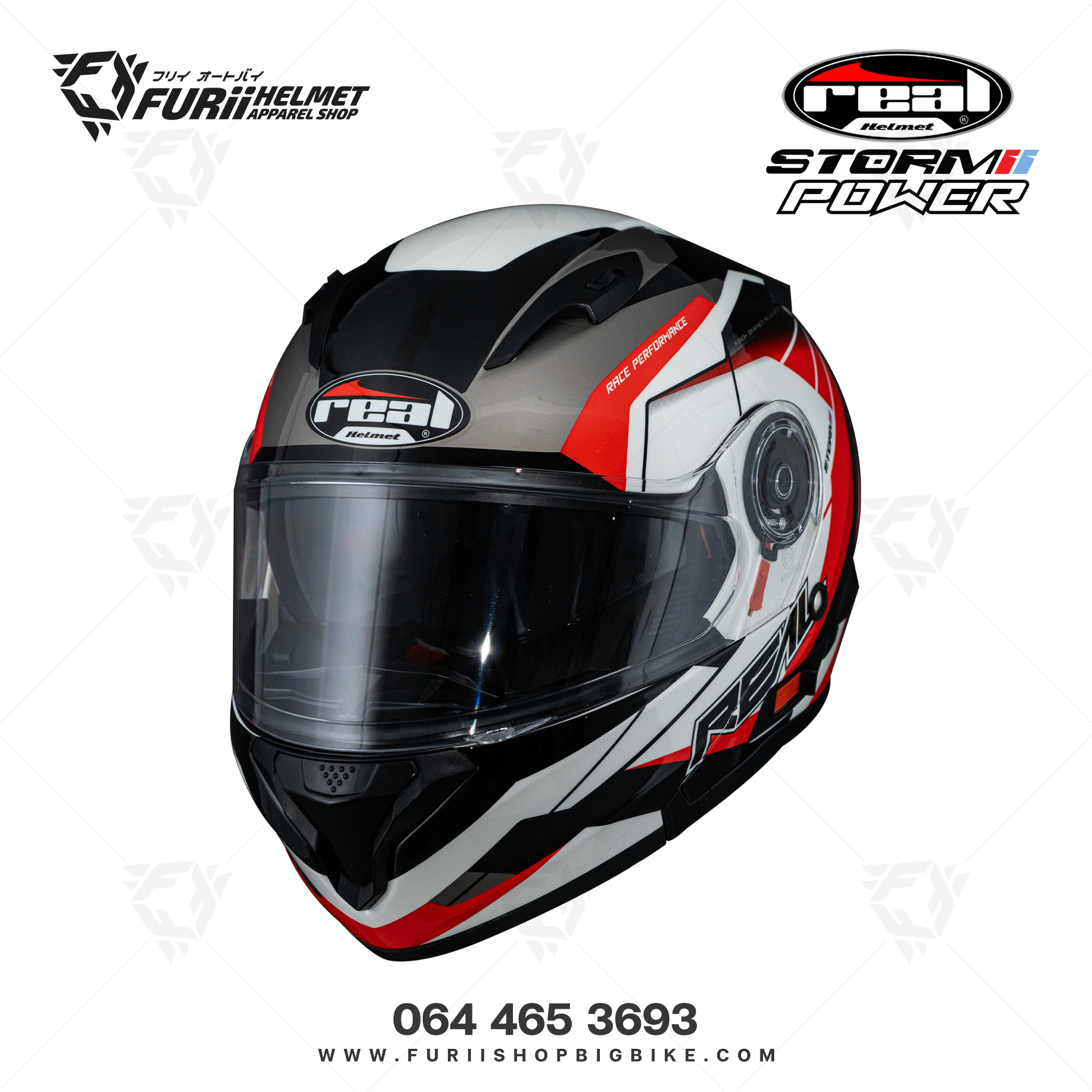 หมวกกันน็อค Real : Storm Power ขาว-แดง