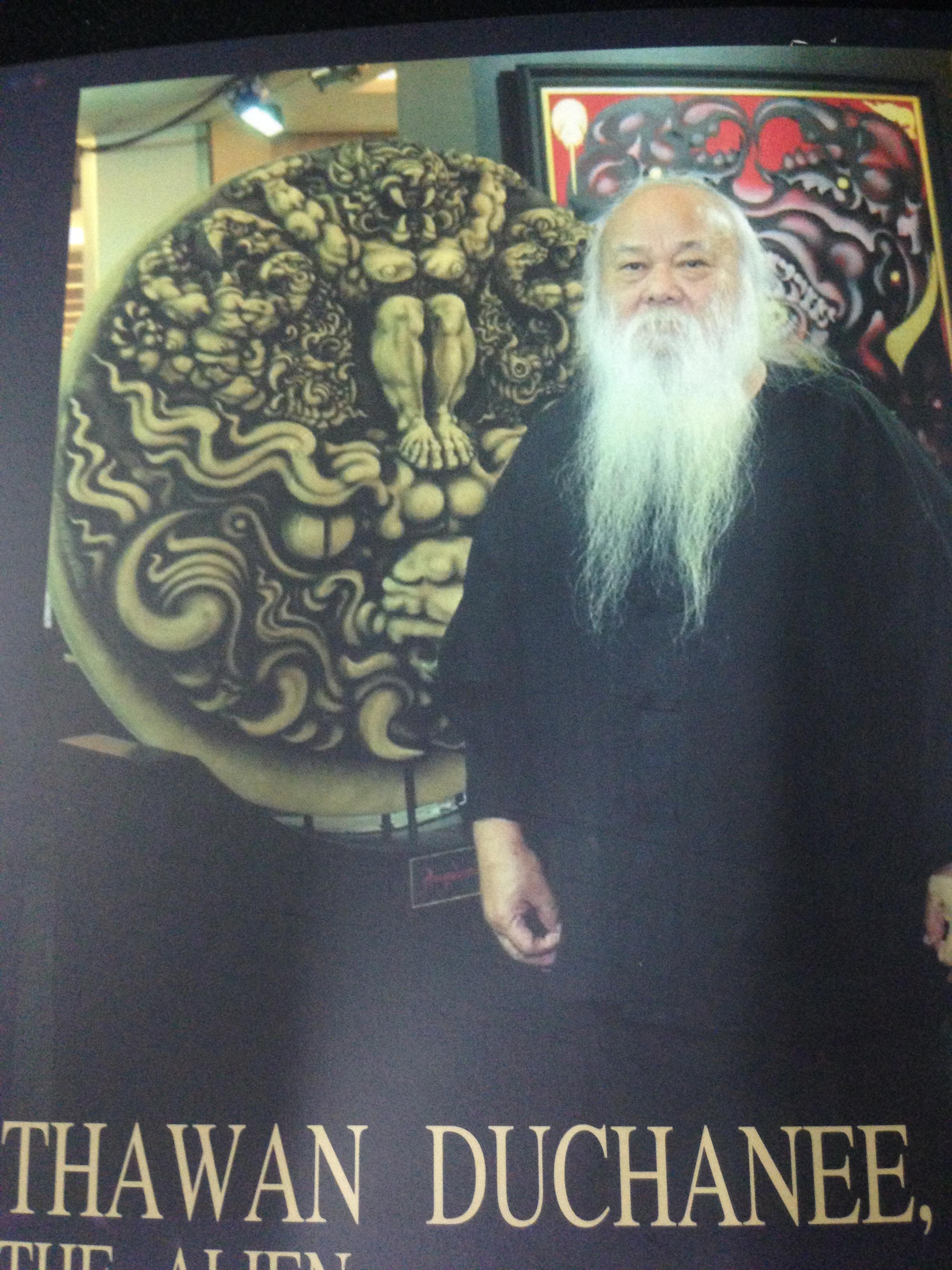 มนุษย์ต่างดาว ถวัลย์ ดัชนี