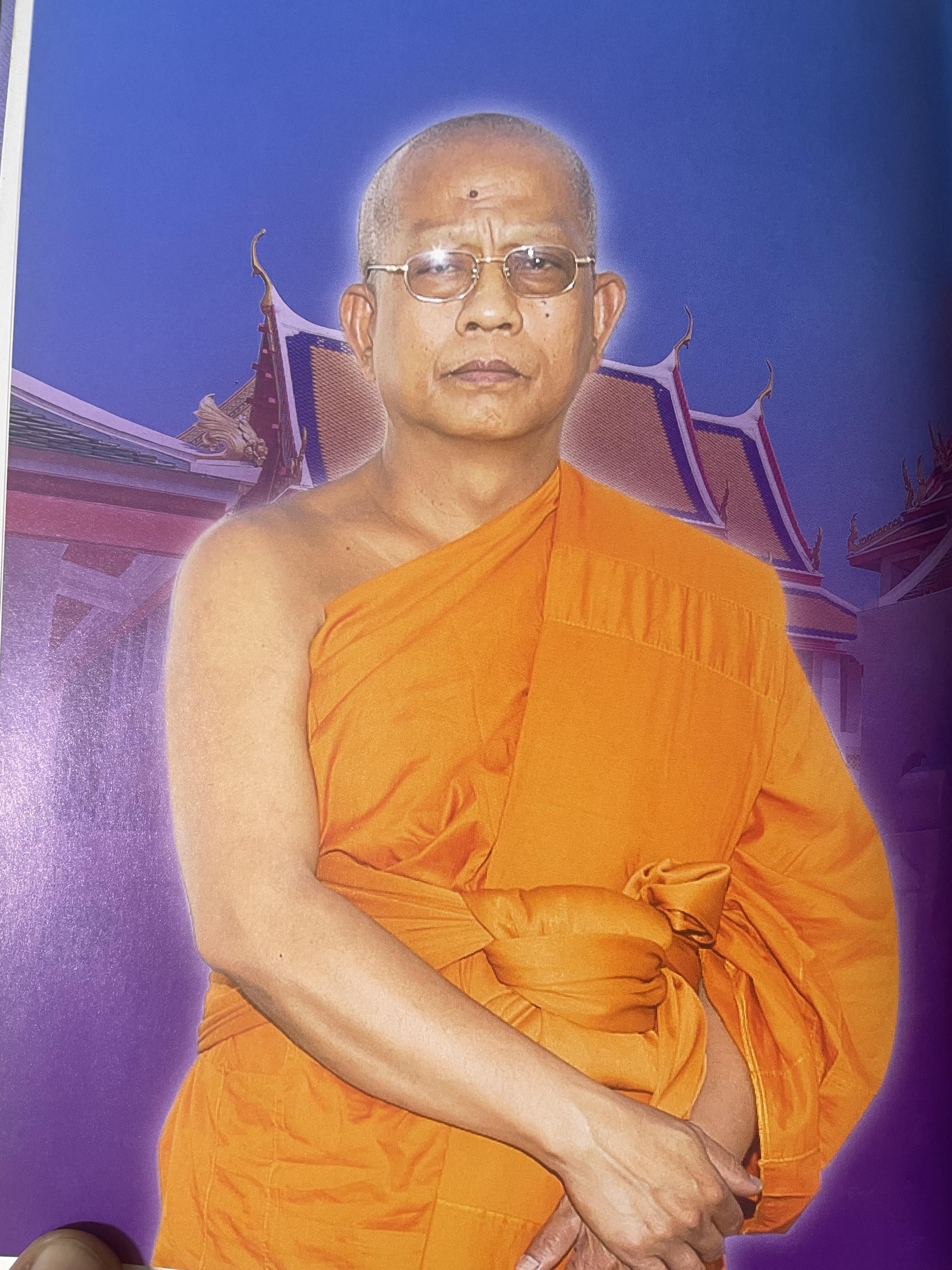 ชีวิตและผลงาน พระพรหมกวี 3 กก.