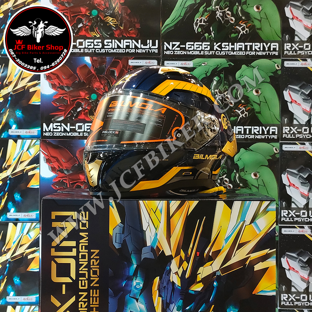 หมวกกันน็อคเต็มใบ Bilmola Mobile Suit Gundam Unicorn Gundam 45th : Sinanju MSN-06S