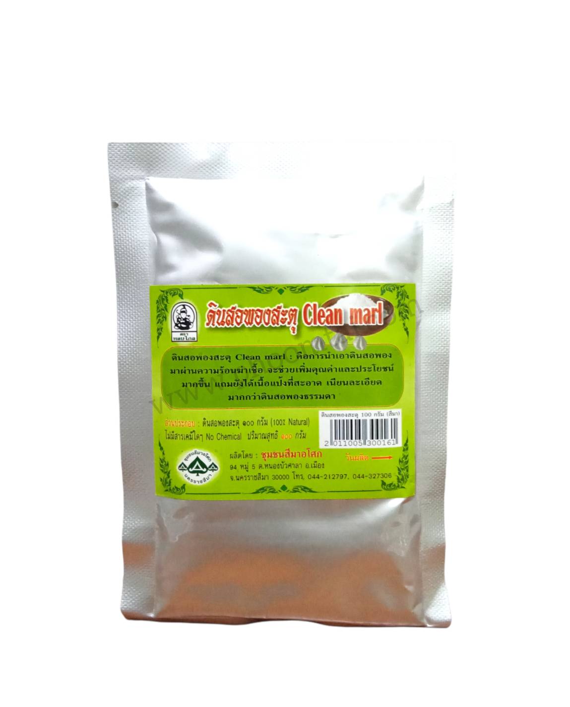 ดินสอพองสะตุ Clean marl 100 กรัม ราคา 50 ฿ ( 6 ชิ้น ส่ง 45 ฿)