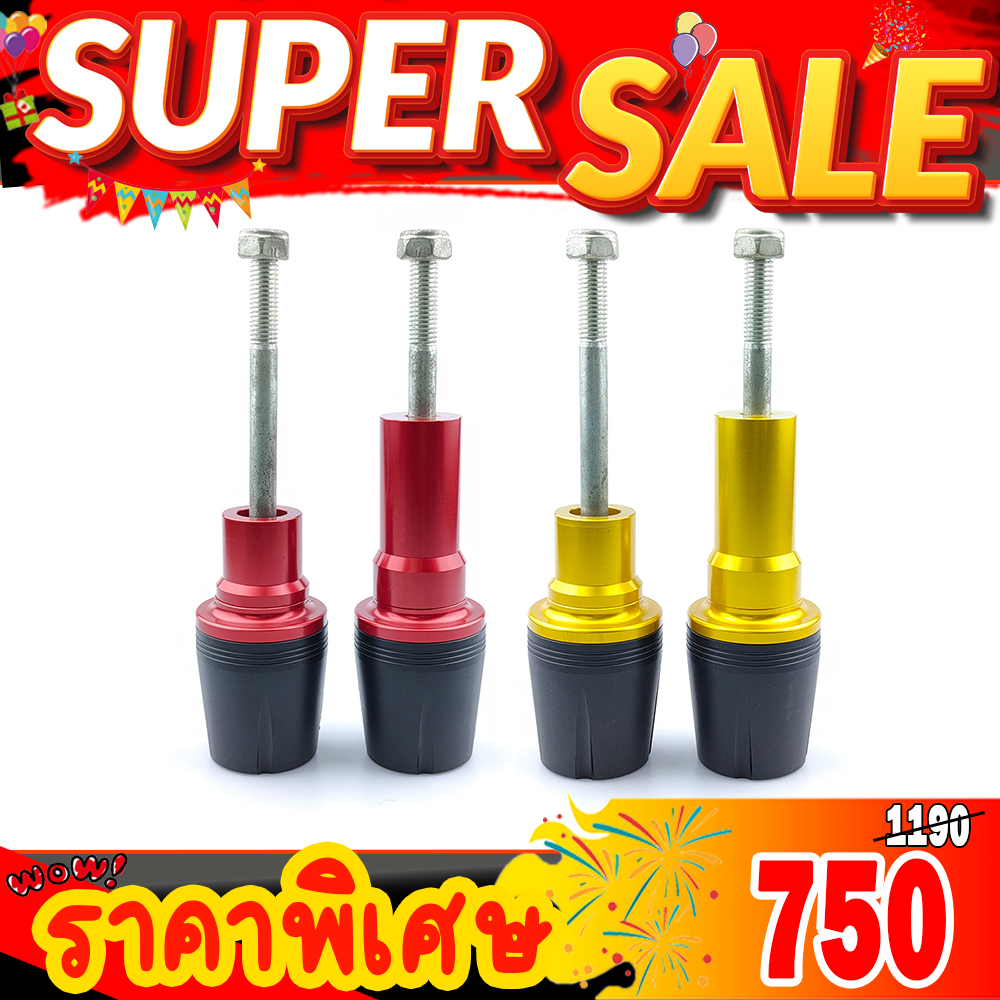 กันล้ม Z650/Ninja650 สำหรับปี 2017 - ปัจจุบัน งานCNCคุณภาพสูง