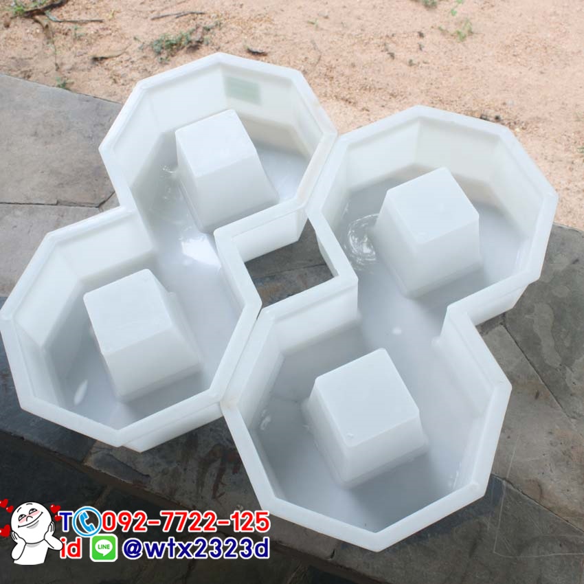 แม่พิมพ์บล็อคคอนกรีต ลาย8เหลี่ยม ขนาด 40x20x8 cm