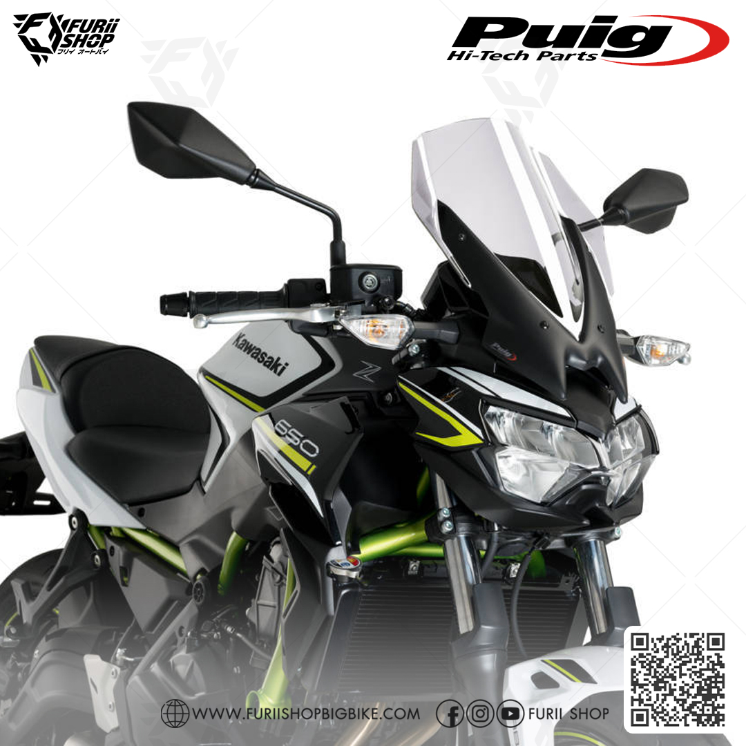 ชิลด์หน้า Puig Windshield Touring : for Kawasaki Z650 2020