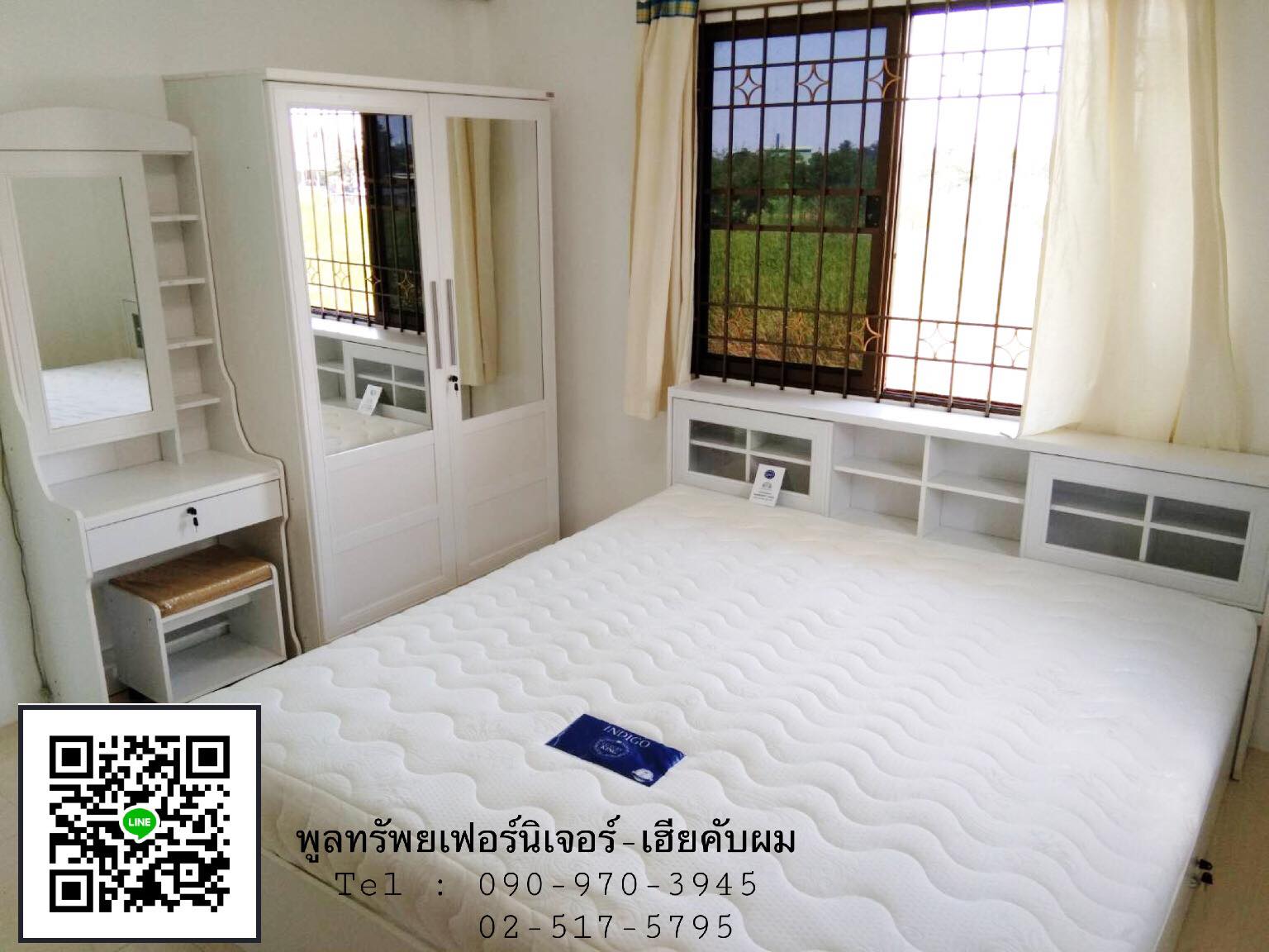 ชุดห้องนอนSimple สีขาว ขนาด5ฟุต หรือ 6ฟุตราคาเดียว