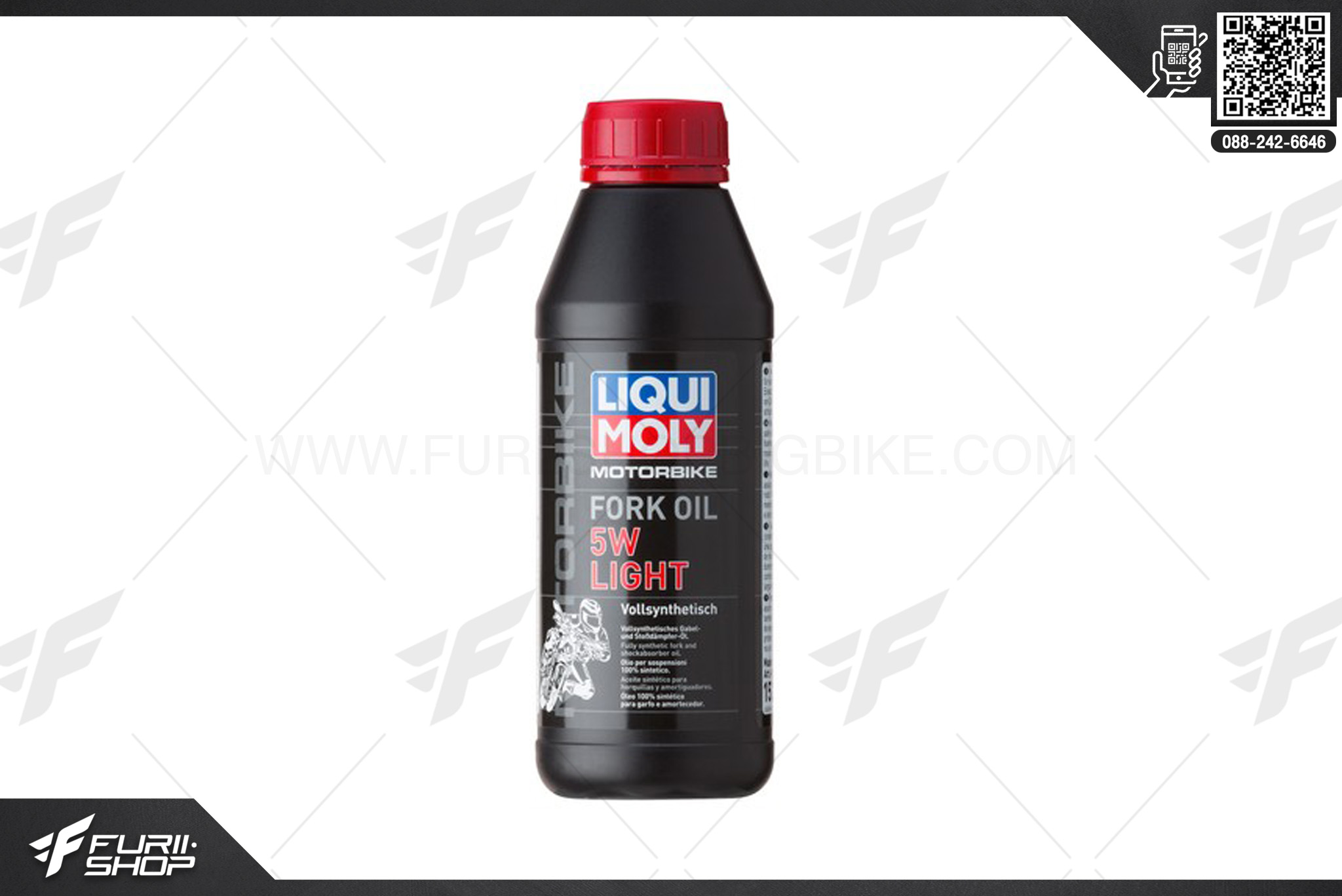 น้ำมันโช๊คเกรดสังเคราะห์แท้ LIQUI MOLY Fork Oil 5W (500ml)