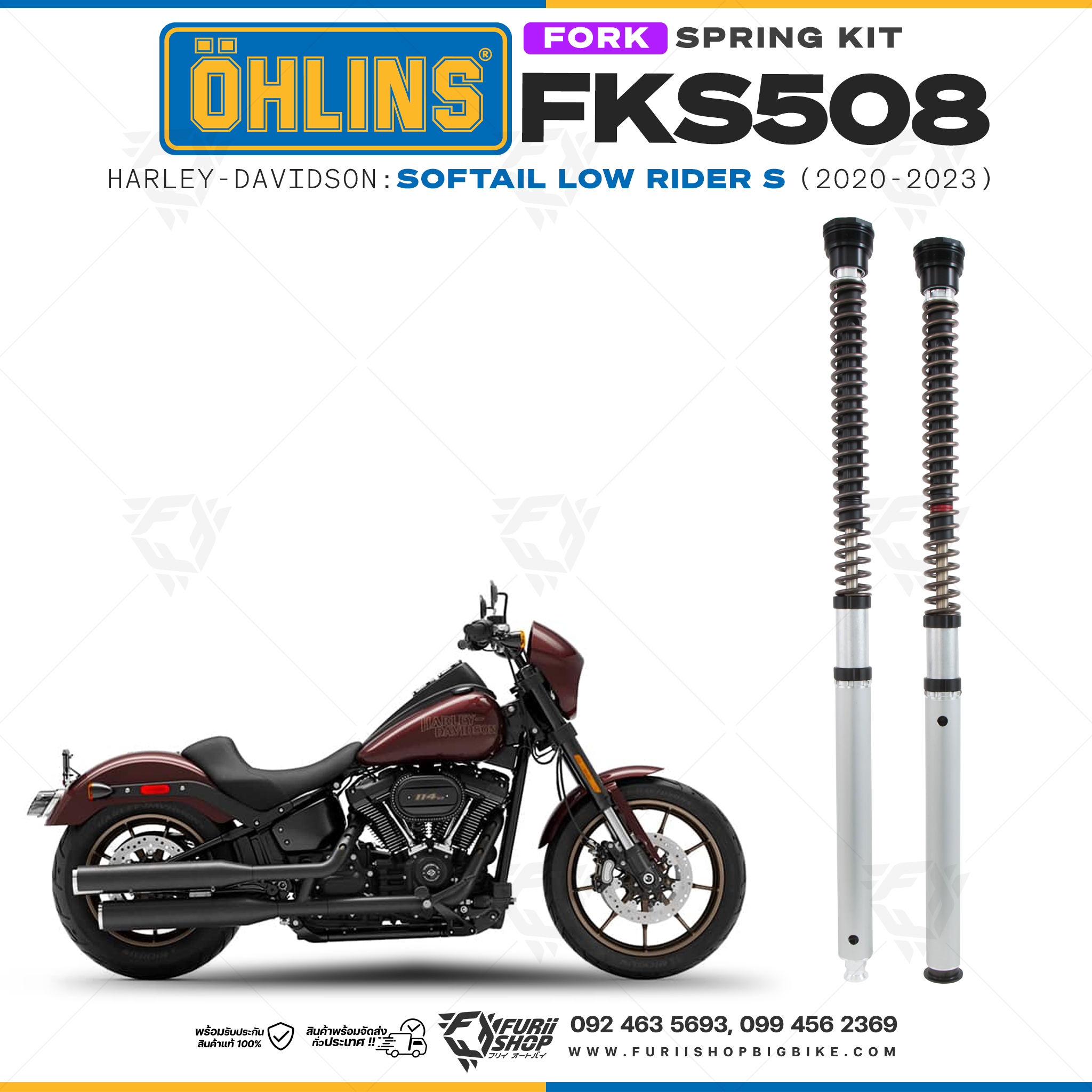 สปริงโช้คหน้า Ohlins FKS508 For Harley-Davidson Softail Low Rider S 2020-2023