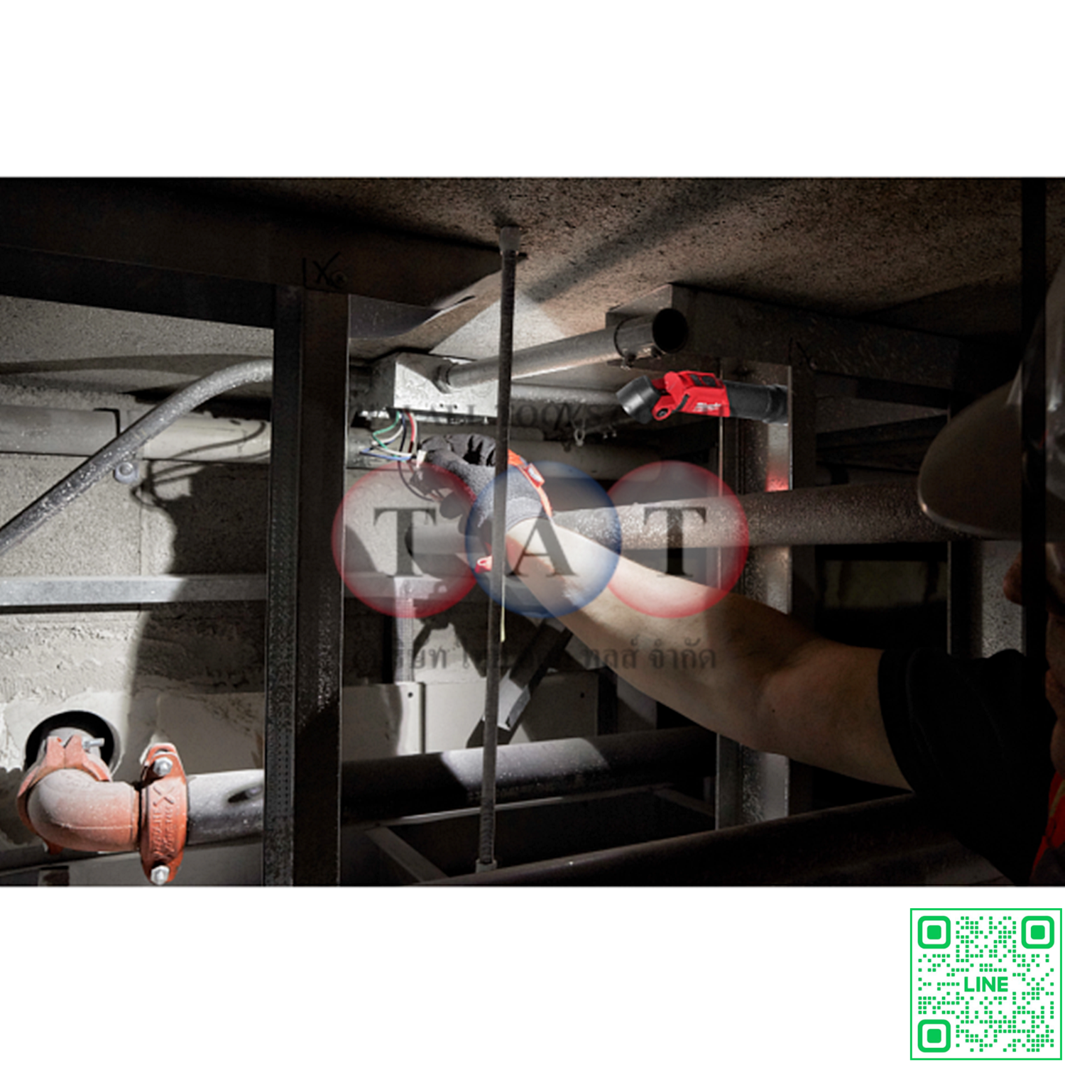 Milwaukee L4 PWL-301 ไฟส่องทำงาน 500 ลูเมน | REDLITHIUM™ USB