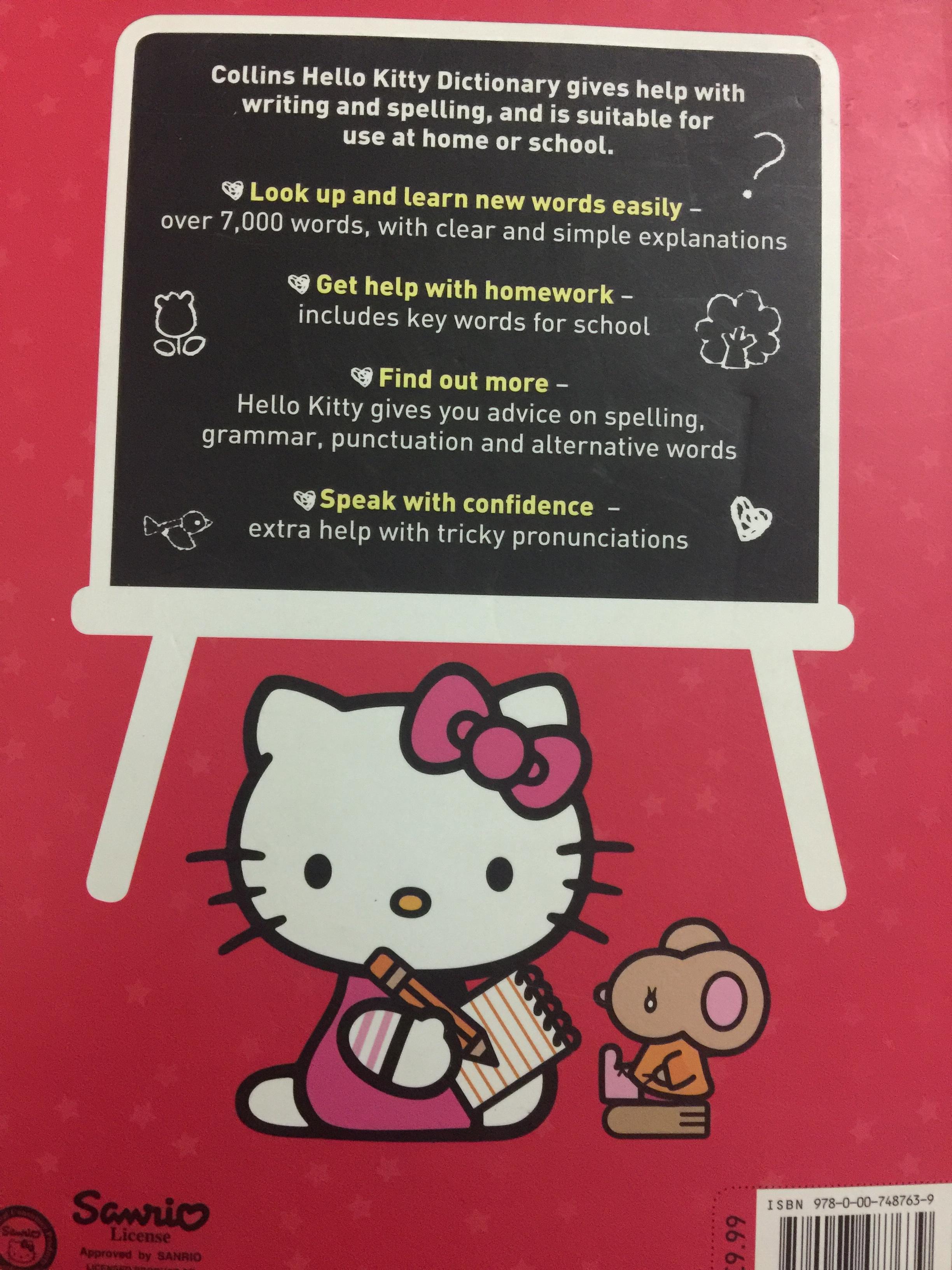 HELLO KITTY Dictionary. By Collins 0 กก.
