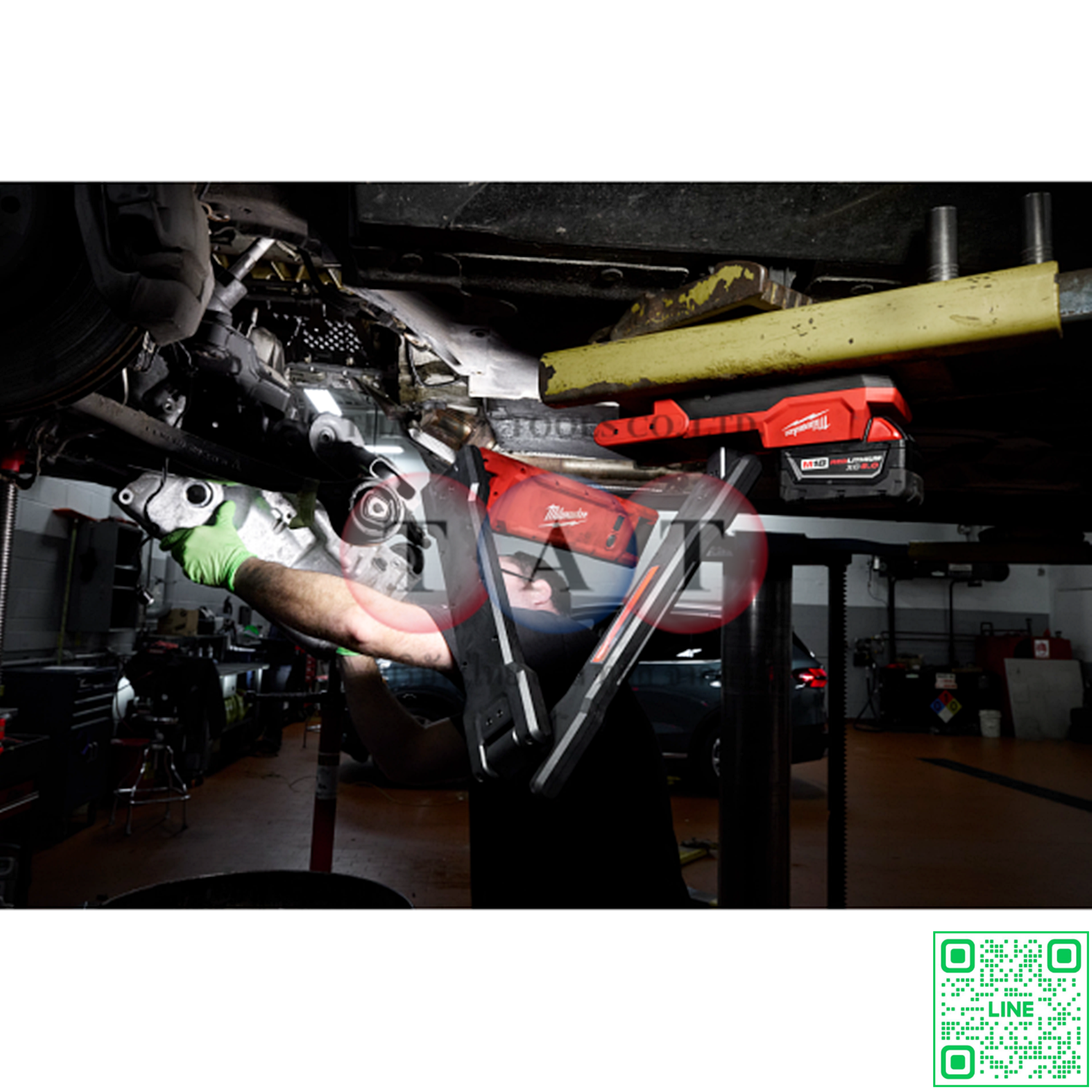 Milwaukee M18 ABL-0 ไฟบูมแม่เหล็กไร้สาย 2,500 ลูเมน