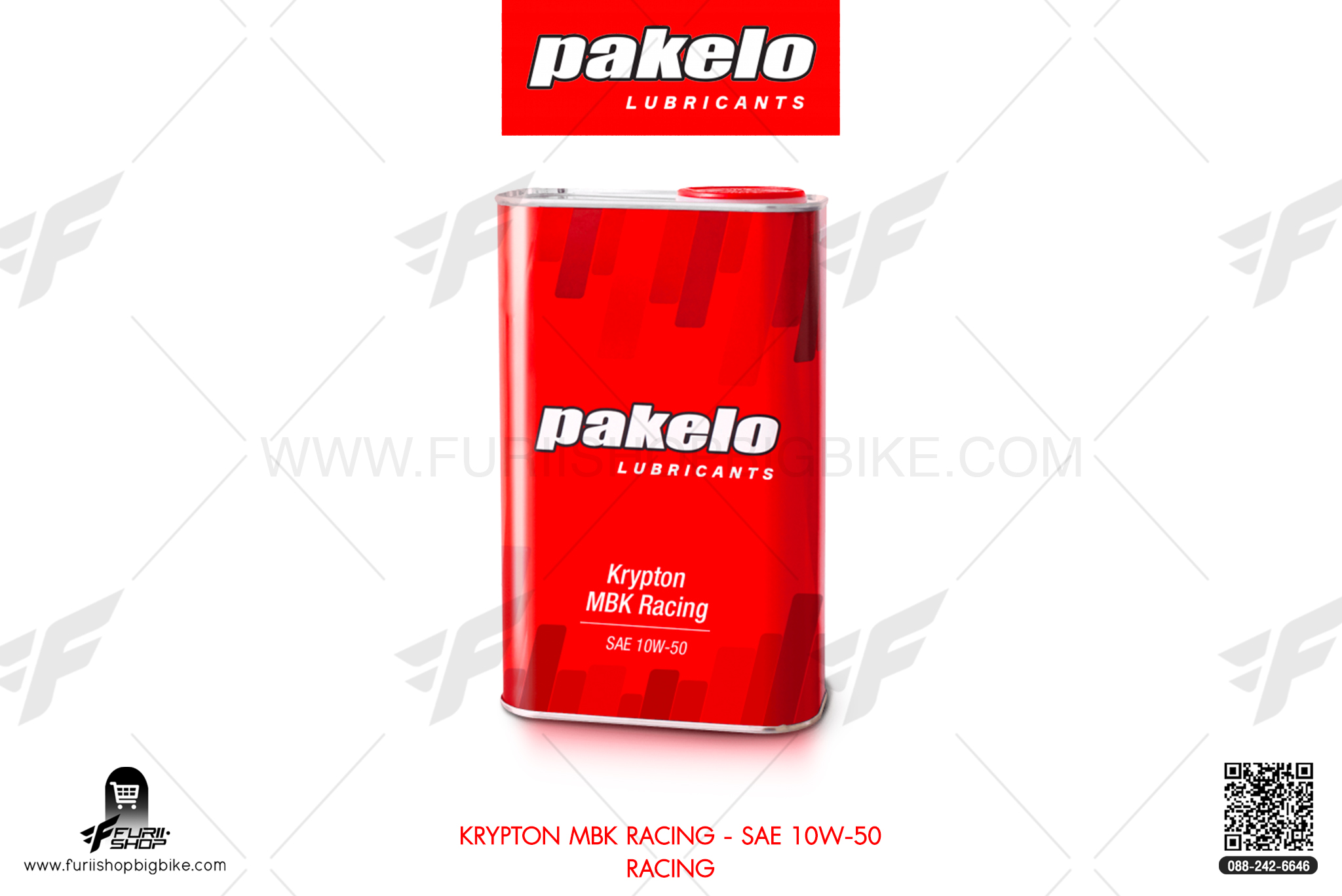 น้ำมันเครื่องมอเตอร์ไซค์ pakelo KRYPTON MBK RACING SAE 10W-50