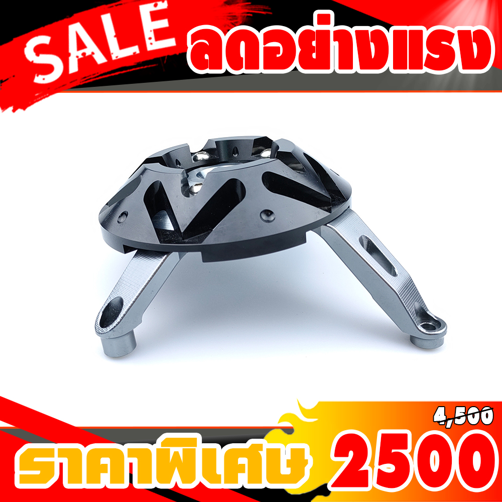 ครอบแคร้งเครื่อง versys 650 ,นินจา650 ,Z650 ,ER6N งาน CNC เนียน, สวยงาม ติดตั้งง่ายไม่ต้องแปลง