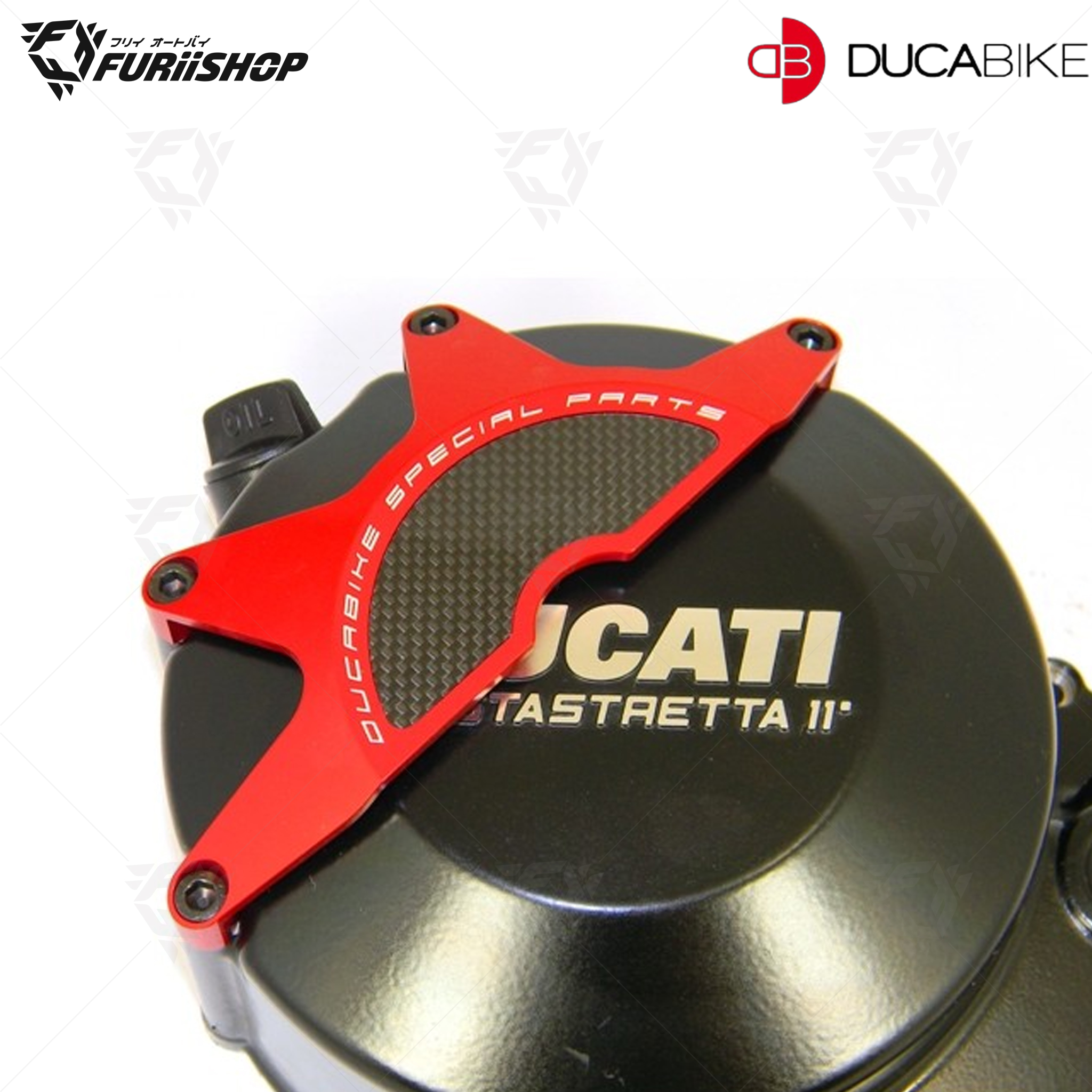 กันแคร้ง DUCABIKE For : HYPERMOTARD 821/939