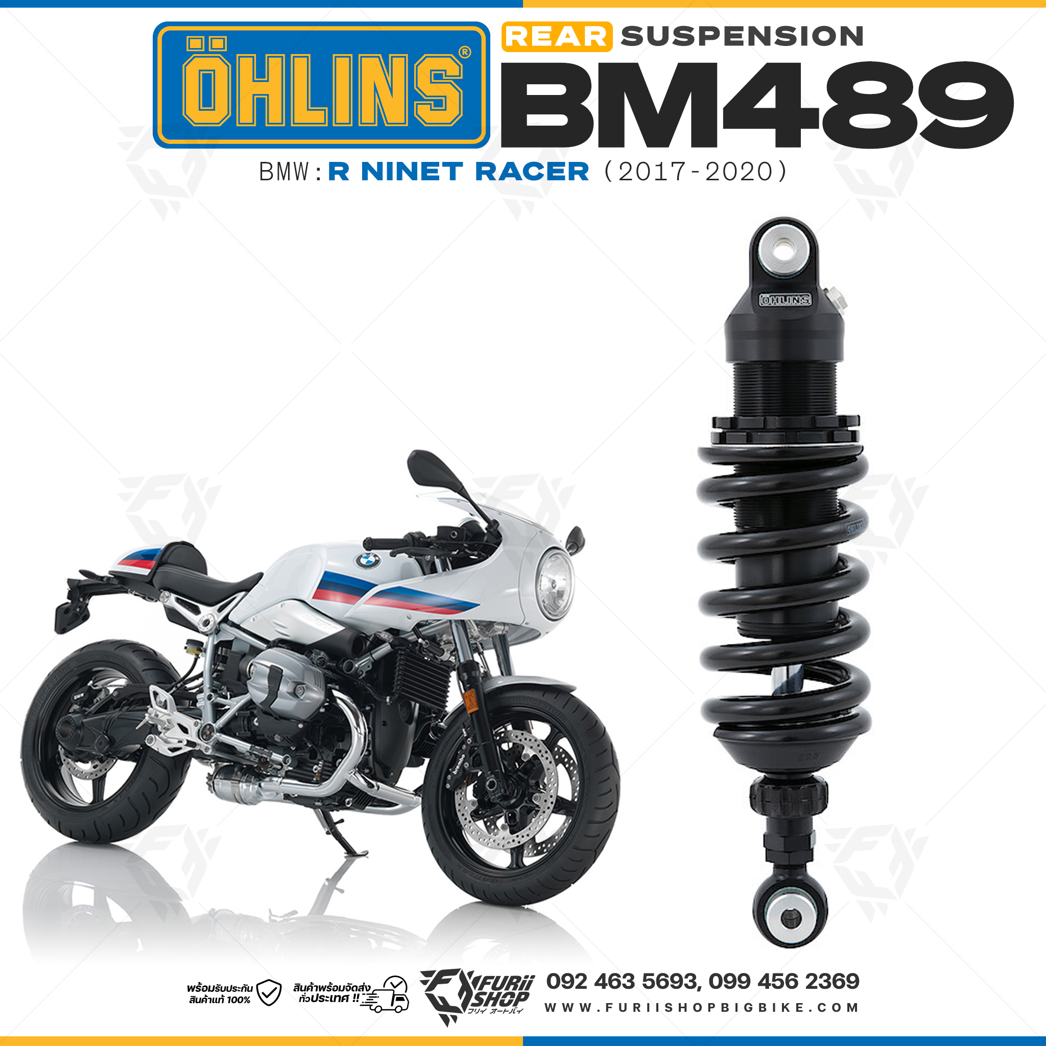 โช๊คหลังแต่ง Ohlins BM489 For BMW R nineT Racer ปี 2017-2020