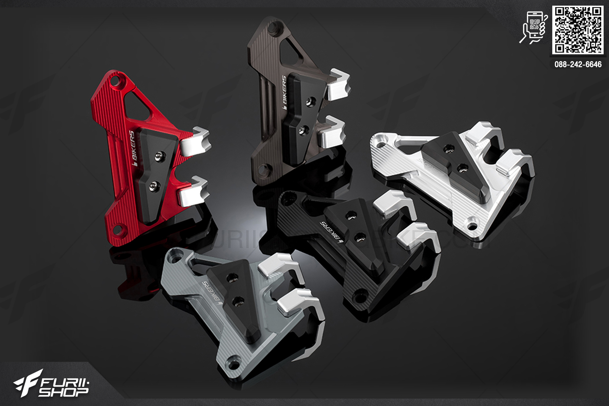 การ์ดคาร์ลิปเปอร์เบรกหน้า (Front Caliper Brake Guard) Bikers Honda PCX 150 (2016-2017)
