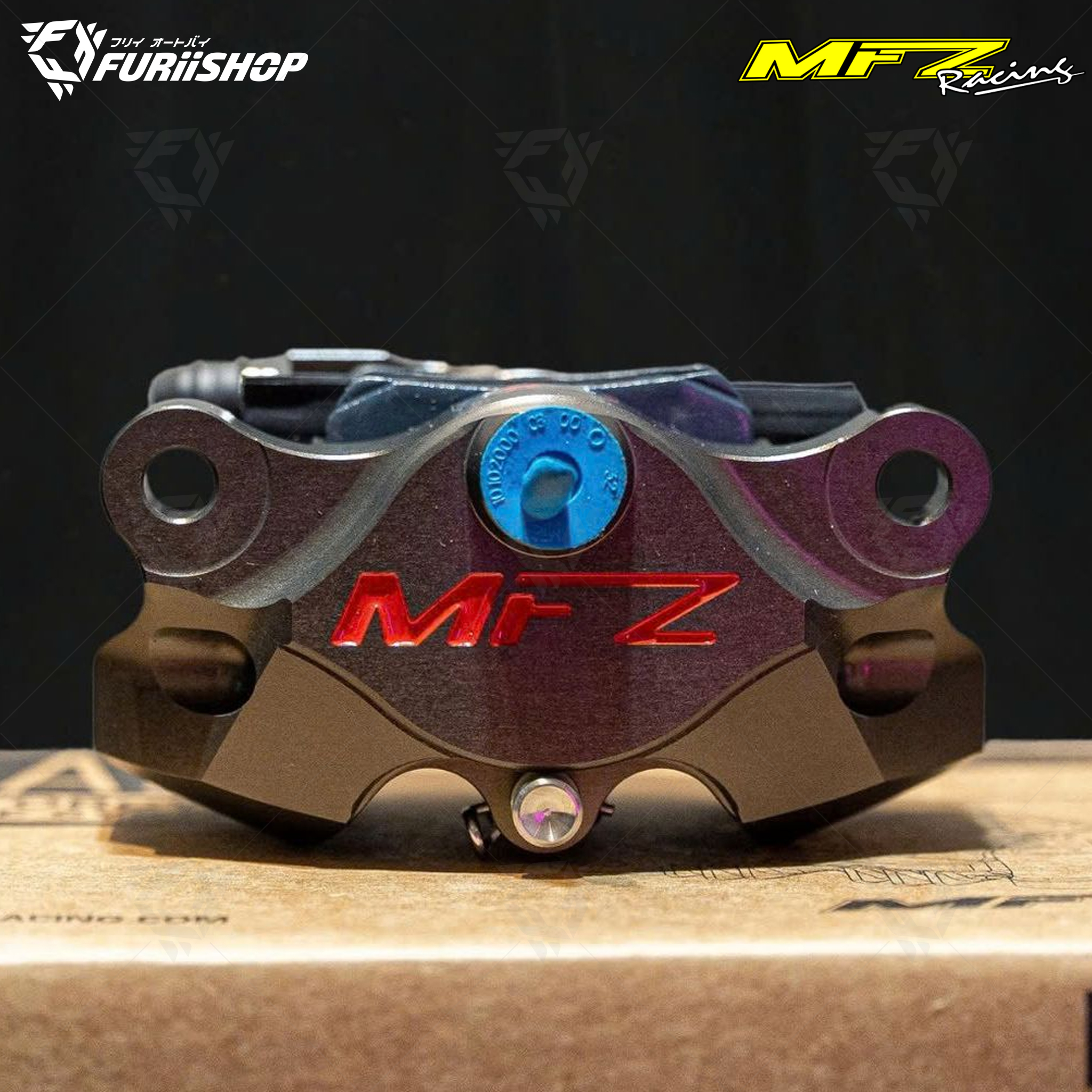 ปั๊มเบรกล่าง MFZ Racing รุ่น: 2PIS Billet V2
