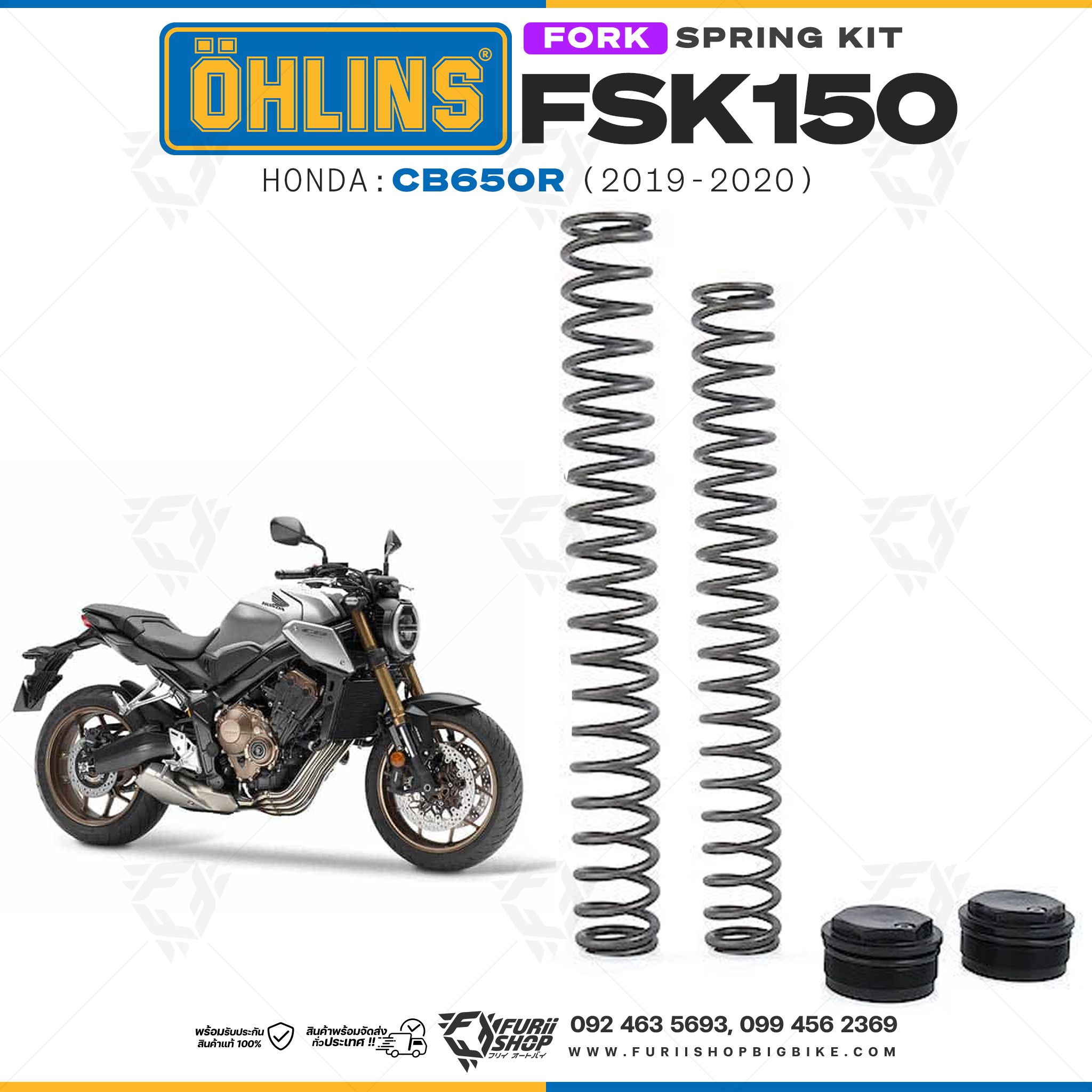 สปริงโช้คหน้า Ohlins FSK150 For Honda CB650R 2019-2020