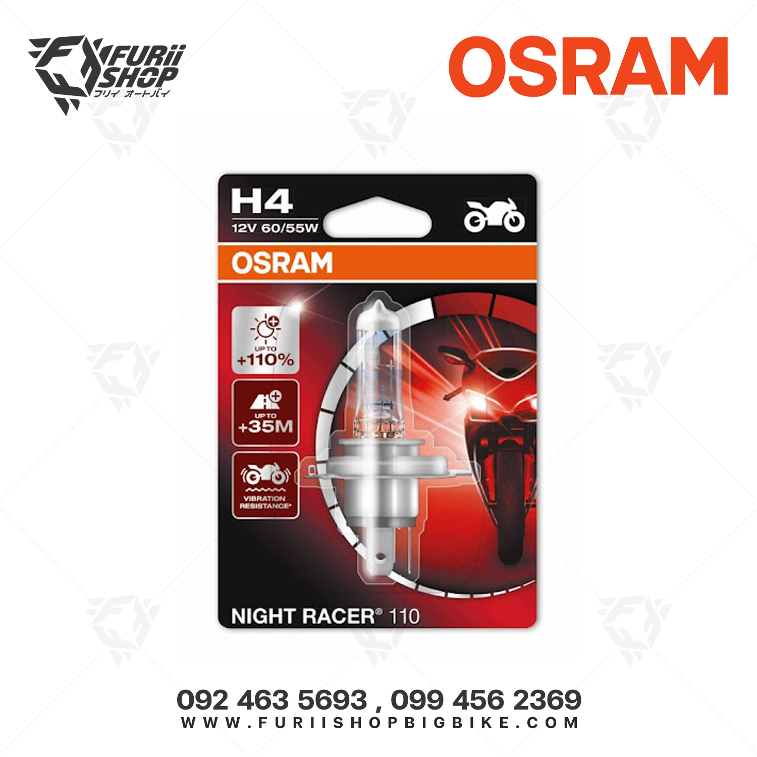 หลอดไฟ OSRAM : Night Racer 50 H4