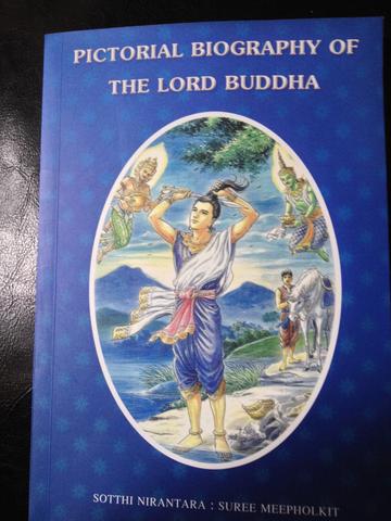 Pictorial Biography of the lord buddha 800 กรัม