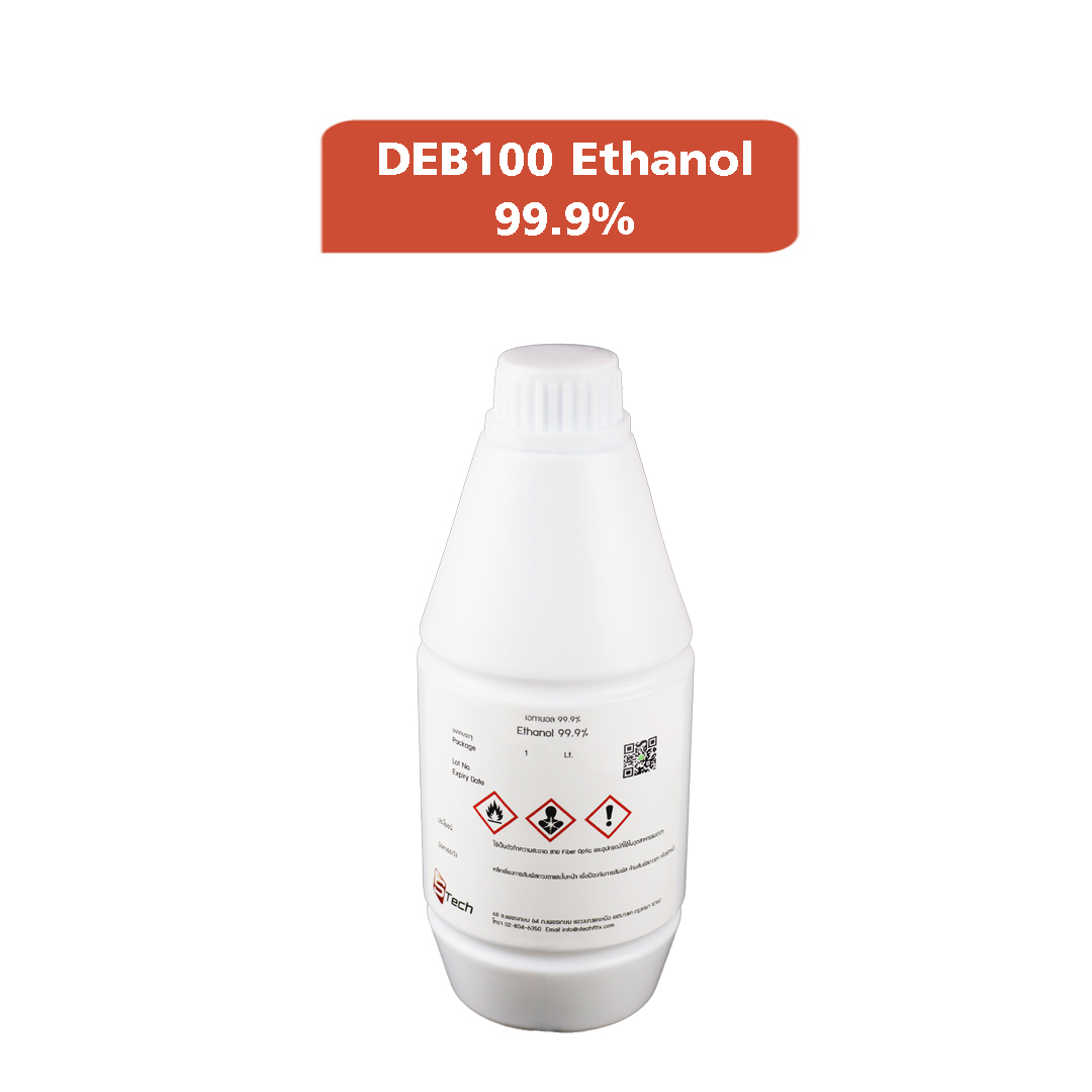 DEB100 Ethanol 99.9%