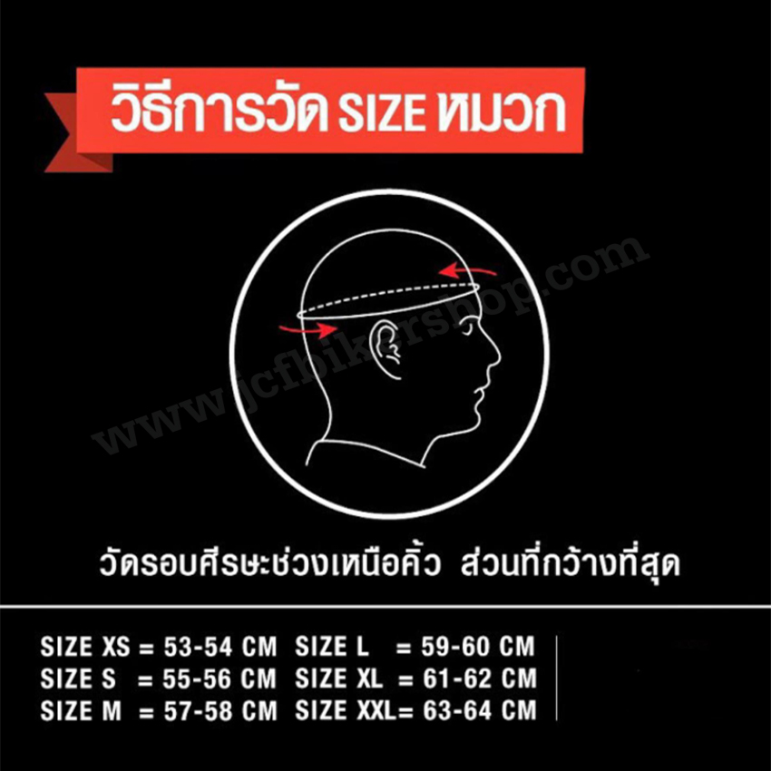 หมวกกันน็อคเต็มใบ หมวกกันน็อค QKE นวมสามารถถอดซักได้ ดีไซส์สวยงาม ทันสมัย เหมาะกับทุกเพศทุกวัย ลาย เคฟล่า