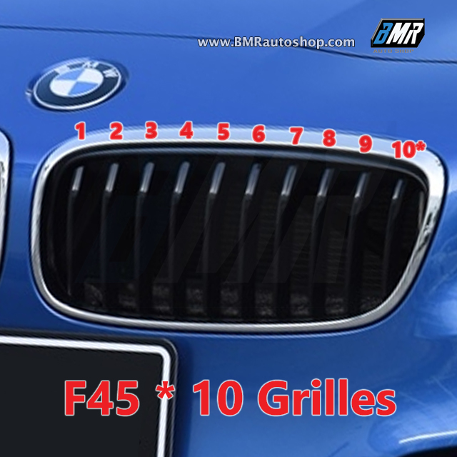 แถบสีพลาสติก BMW series2 Active Tourer F45