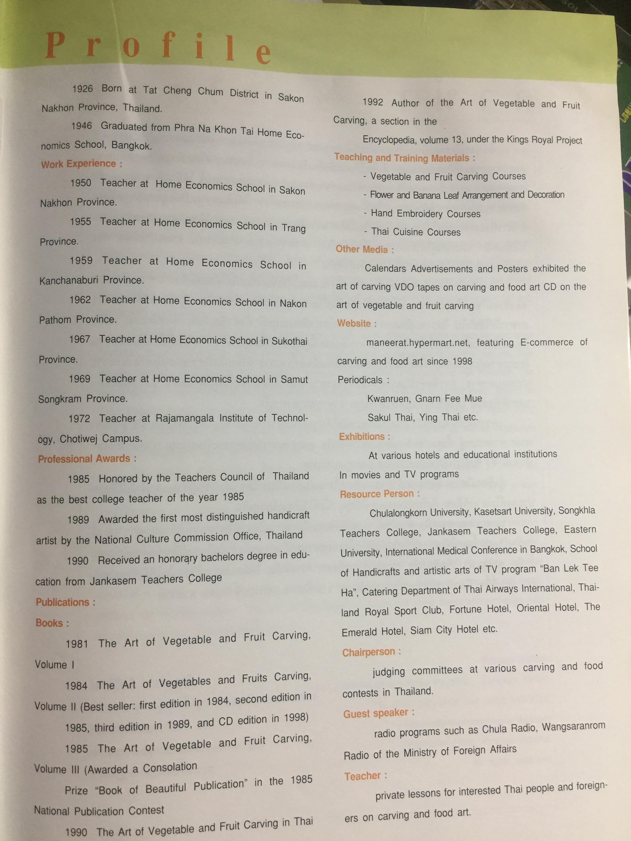 100 เครื่องคาวหวาน. ONE HUNDRED MENUS OF THAI CUISINE. ผู้เขียน อาจารย์เพ็ญพรรณ สิทธิไตรย์ 0 กก.