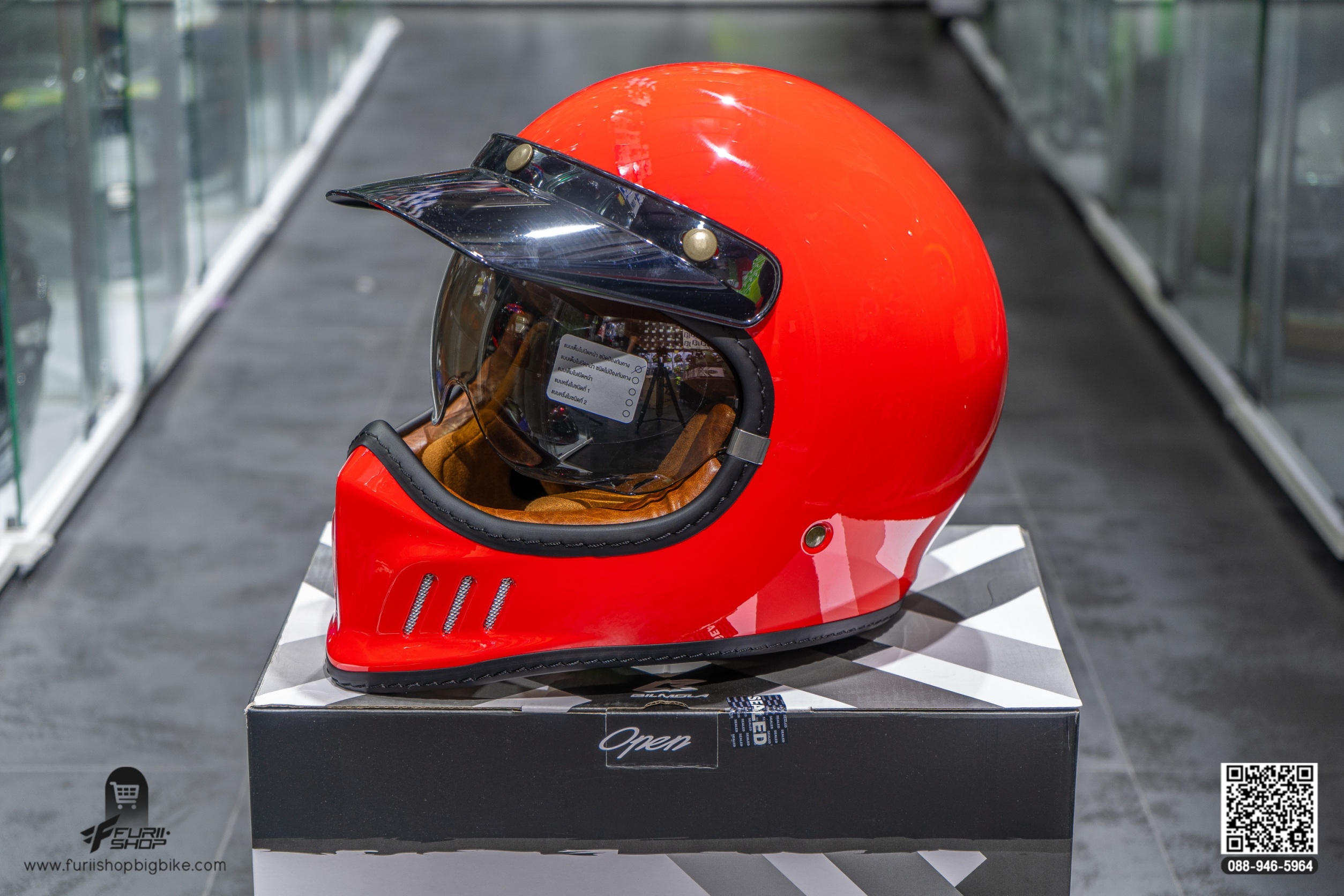 หมวกกันน็อค Bilmola RX100 Plain Red