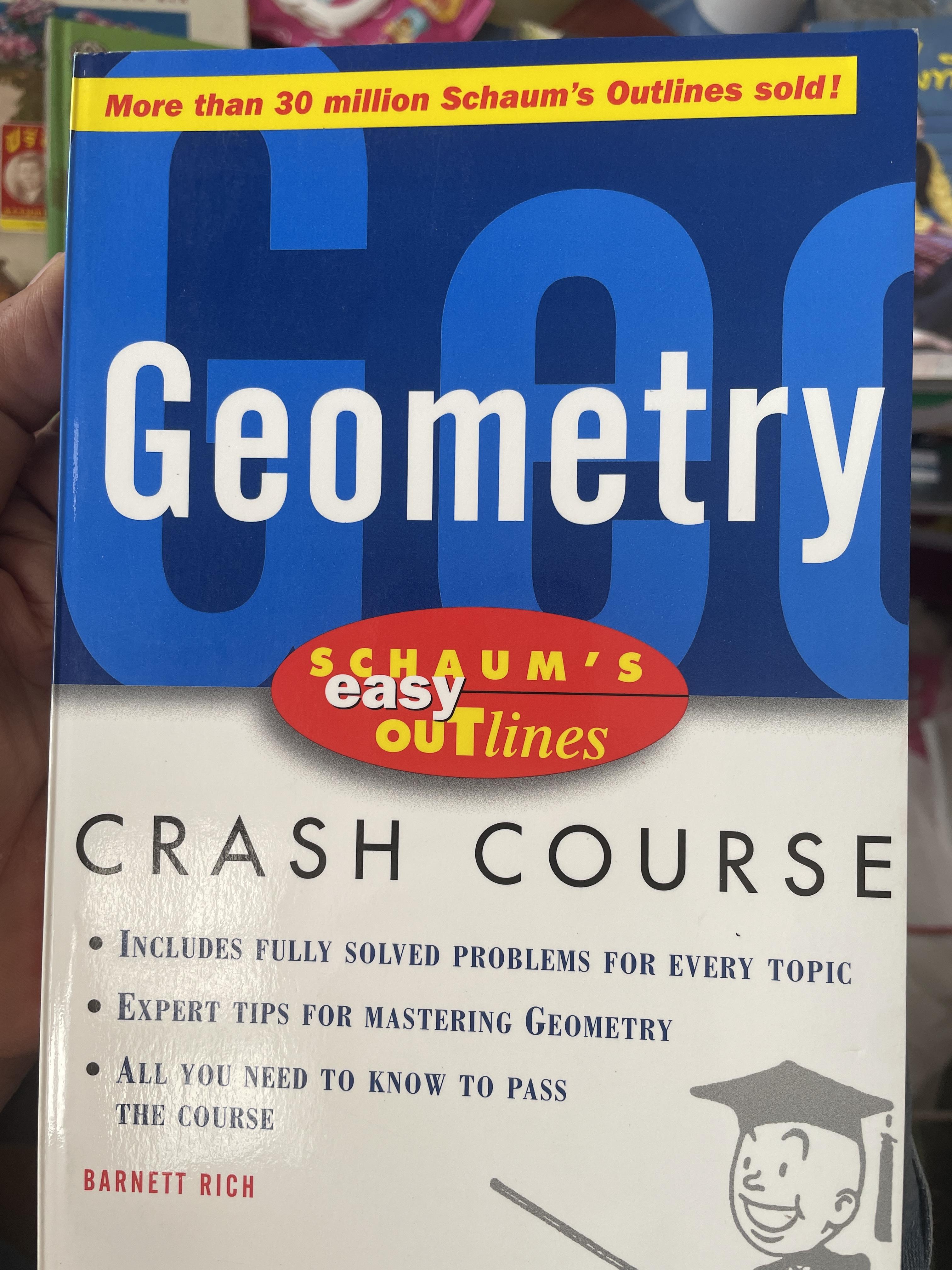 Geometry. Crash Course. Schaum ‘5 easy outline 300 กรัม