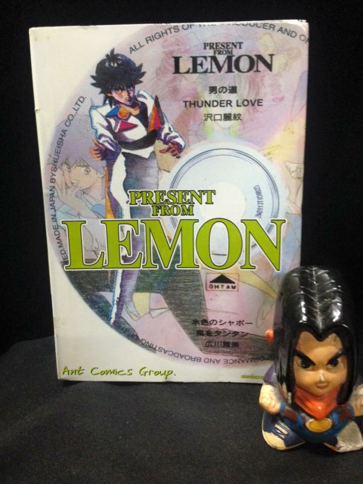 Present from Lemon