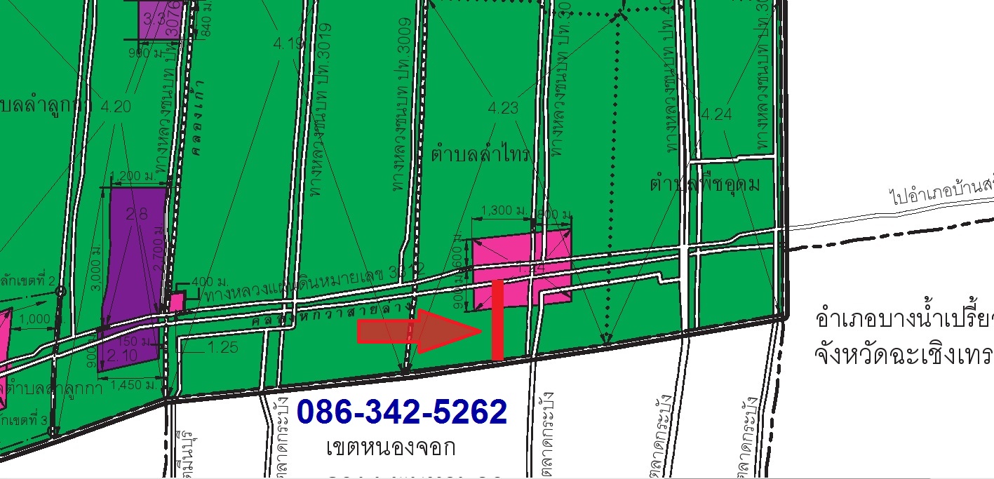 0431 ขายที่ดิน 46 ไร่ ใกล้ถ.ลำลูกกา (คลอง 11) อ.ลำลูกกา ปทุมธานี