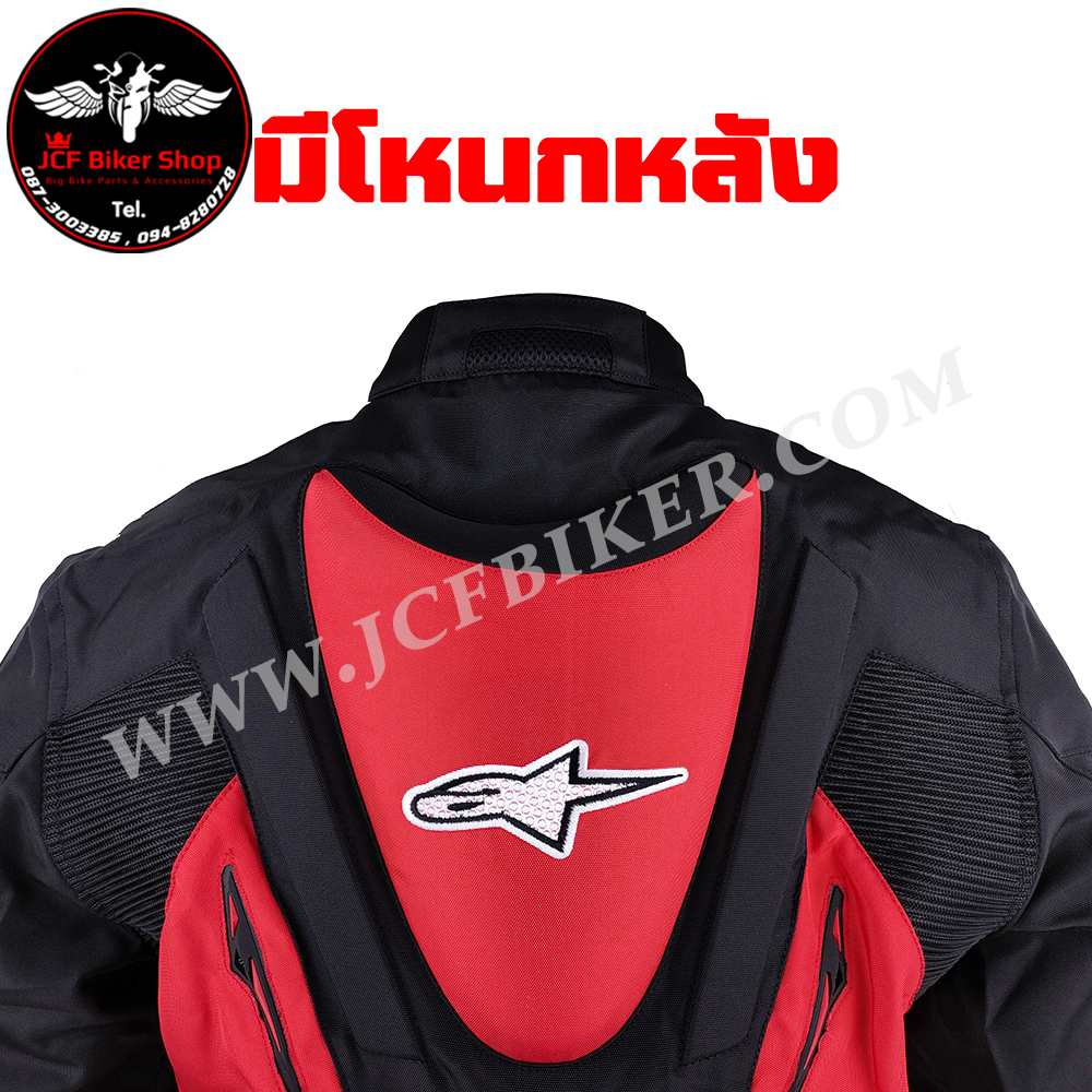 เสื้อการ์ด เสื้อการ์ดมอเตอร์ไซค์ AP. มีโหนกด้านหลังป้องกันการกระแทกINNERซับในถอดออกได้การ์ด5จุด