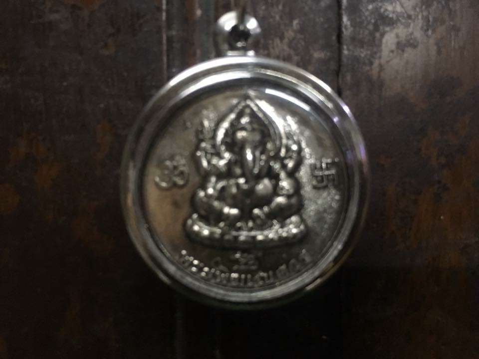 เหรียญพระพิฆเนศ ปางนั่งบรมครู