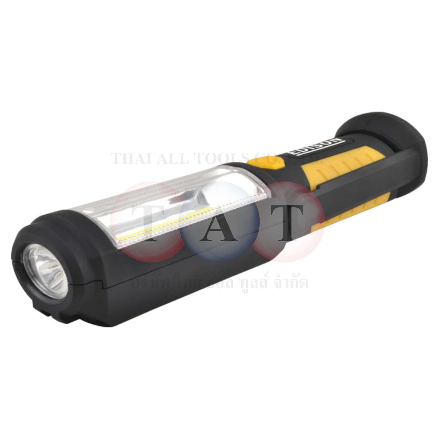 Edison.ERW005 - USB Rechargeable Worklight 5W COB + 1 LED.